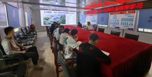 中国4688美高梅集团(股份)有限公司-官方网站