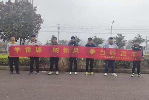 中国4688美高梅集团(股份)有限公司-官方网站
