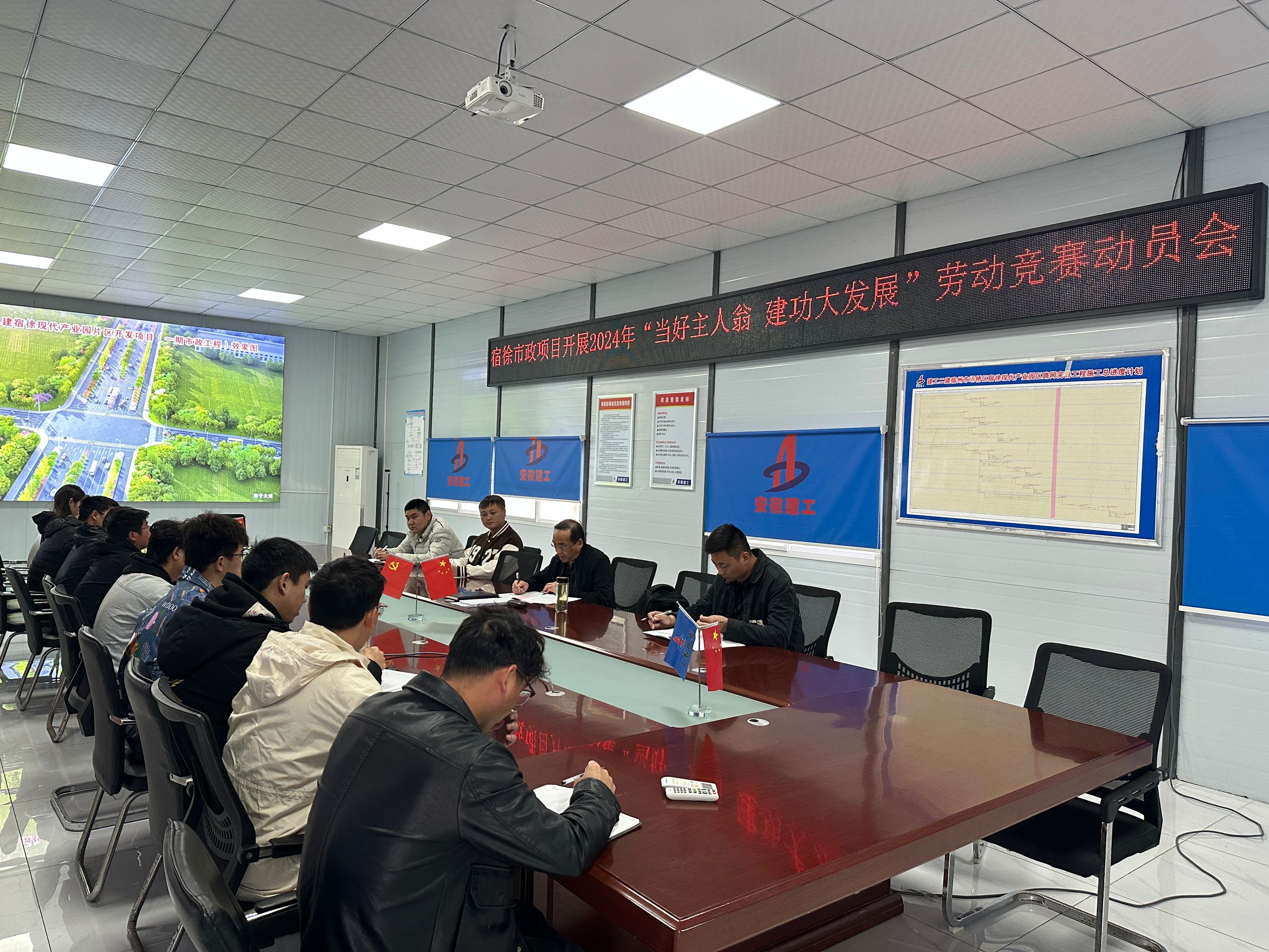 中国4688美高梅集团(股份)有限公司-官方网站