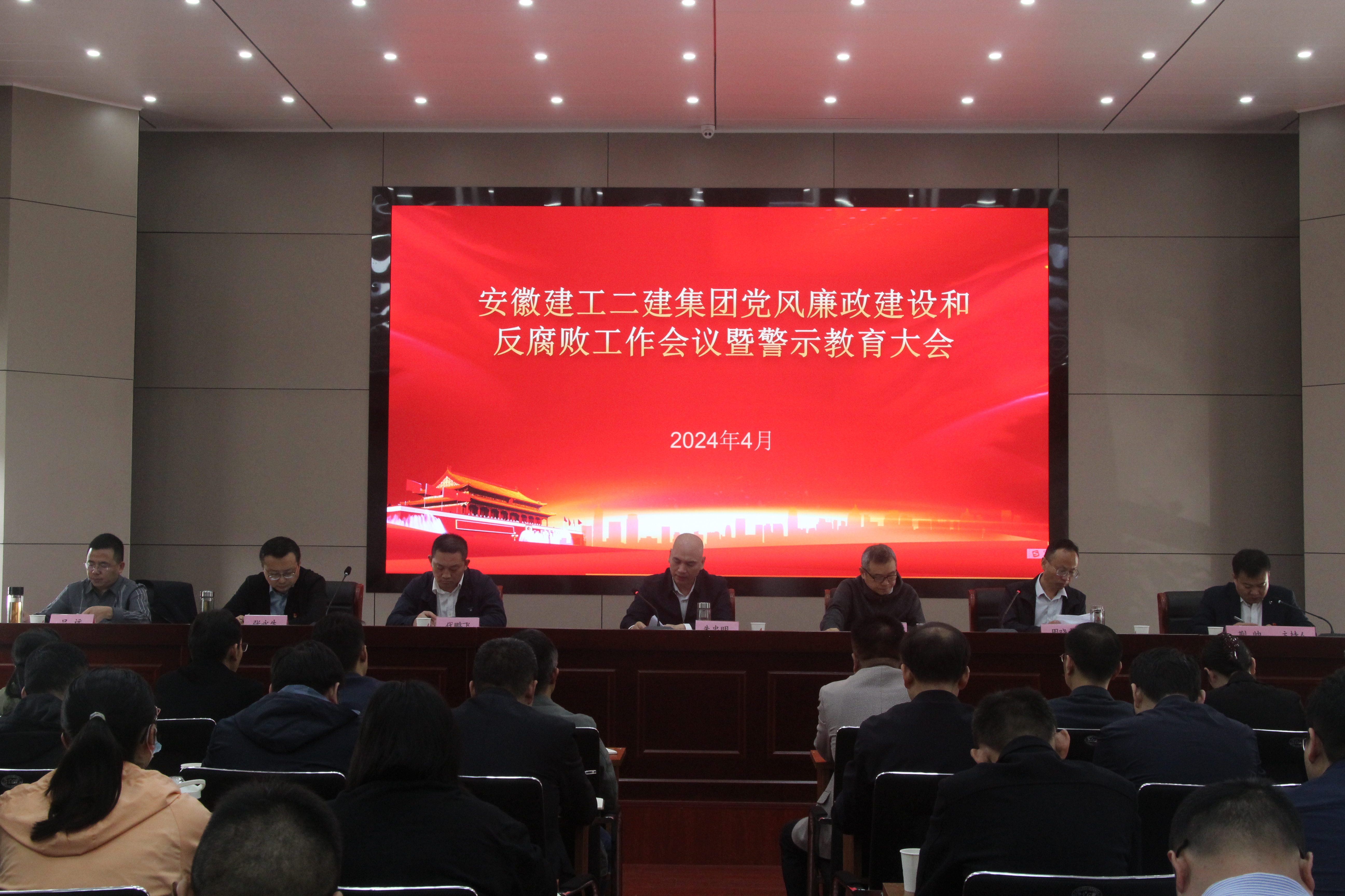 中国4688美高梅集团(股份)有限公司-官方网站