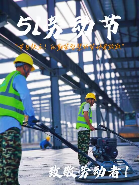 中国4688美高梅集团(股份)有限公司-官方网站