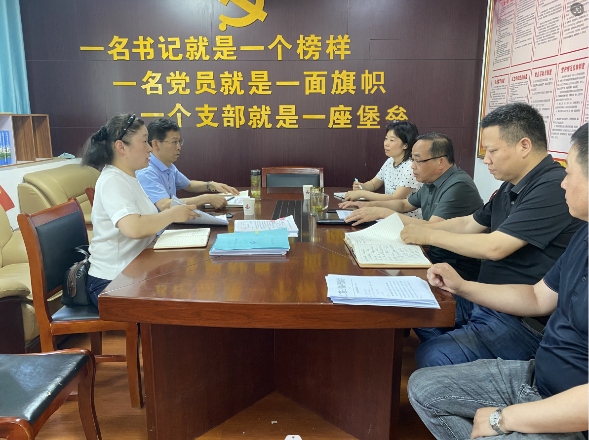 中国4688美高梅集团(股份)有限公司-官方网站