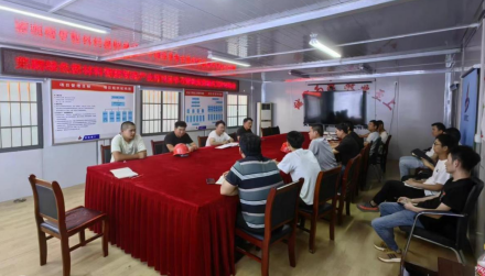 中国4688美高梅集团(股份)有限公司-官方网站