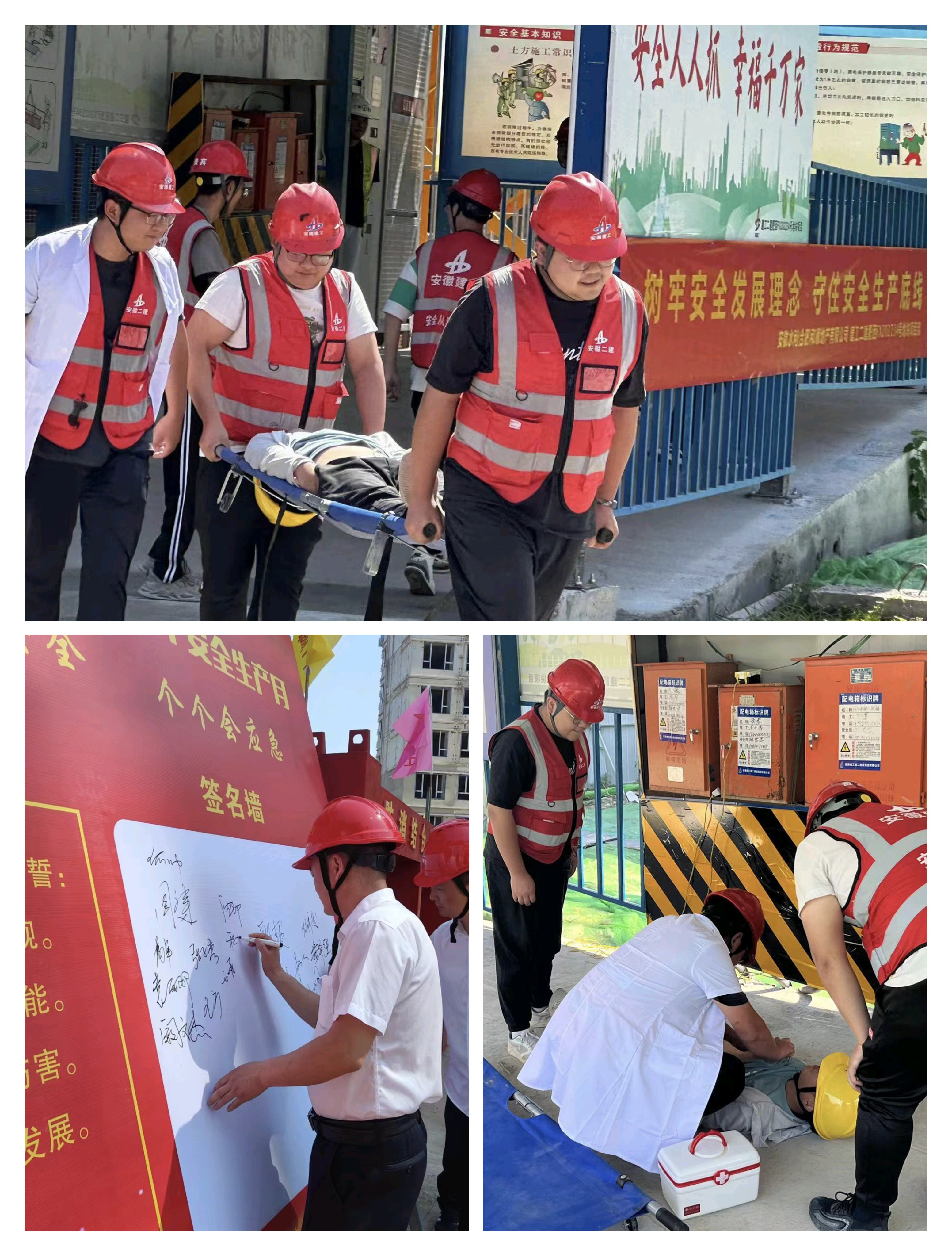 中国4688美高梅集团(股份)有限公司-官方网站
