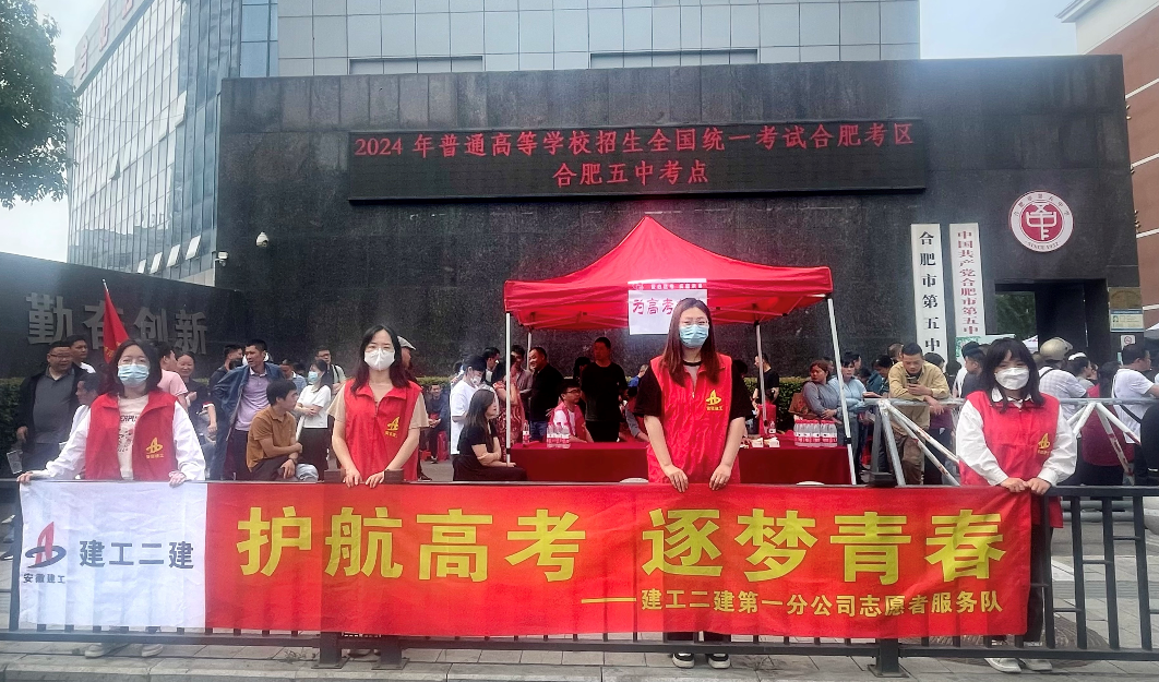 中国4688美高梅集团(股份)有限公司-官方网站