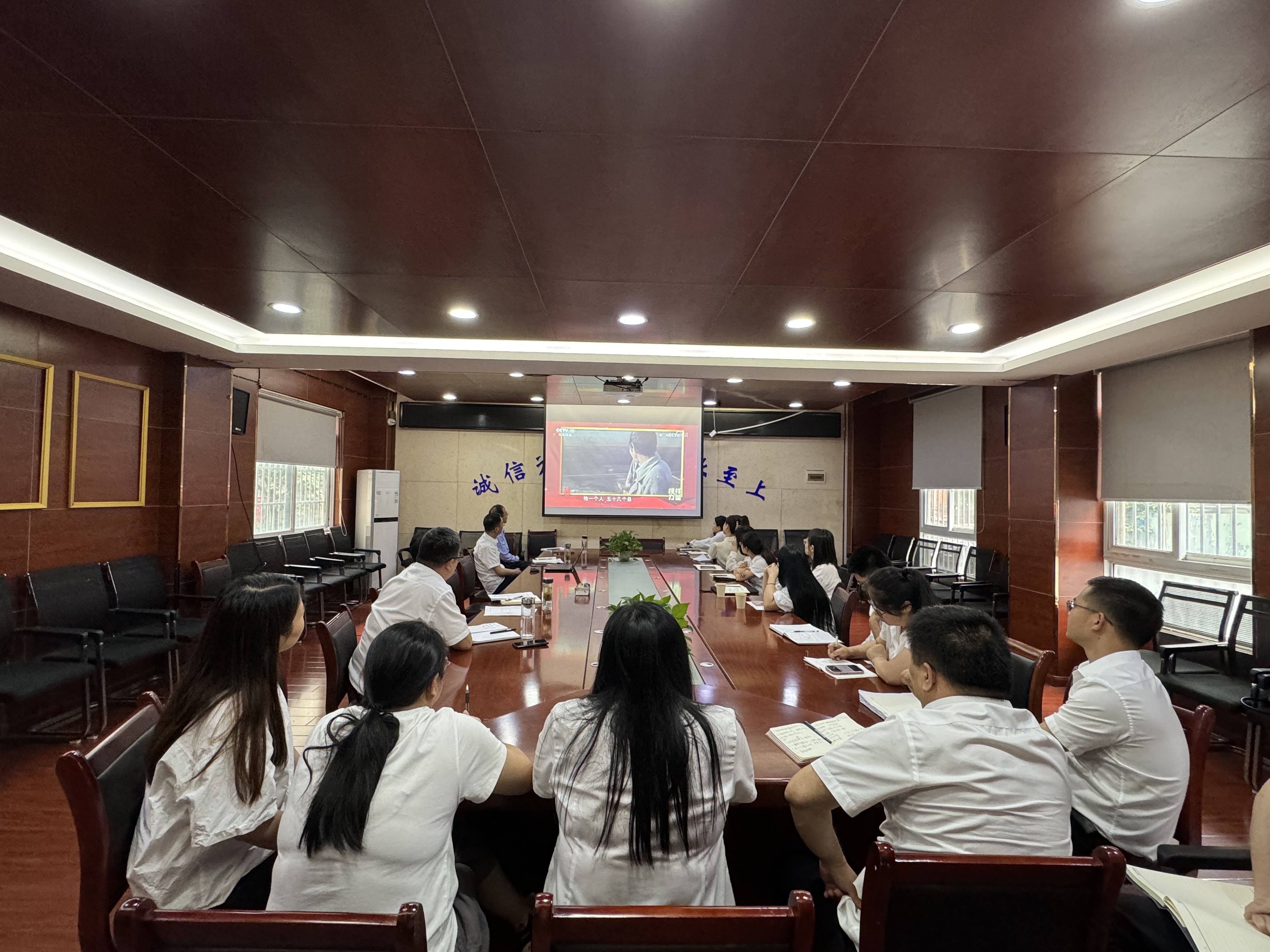 中国4688美高梅集团(股份)有限公司-官方网站