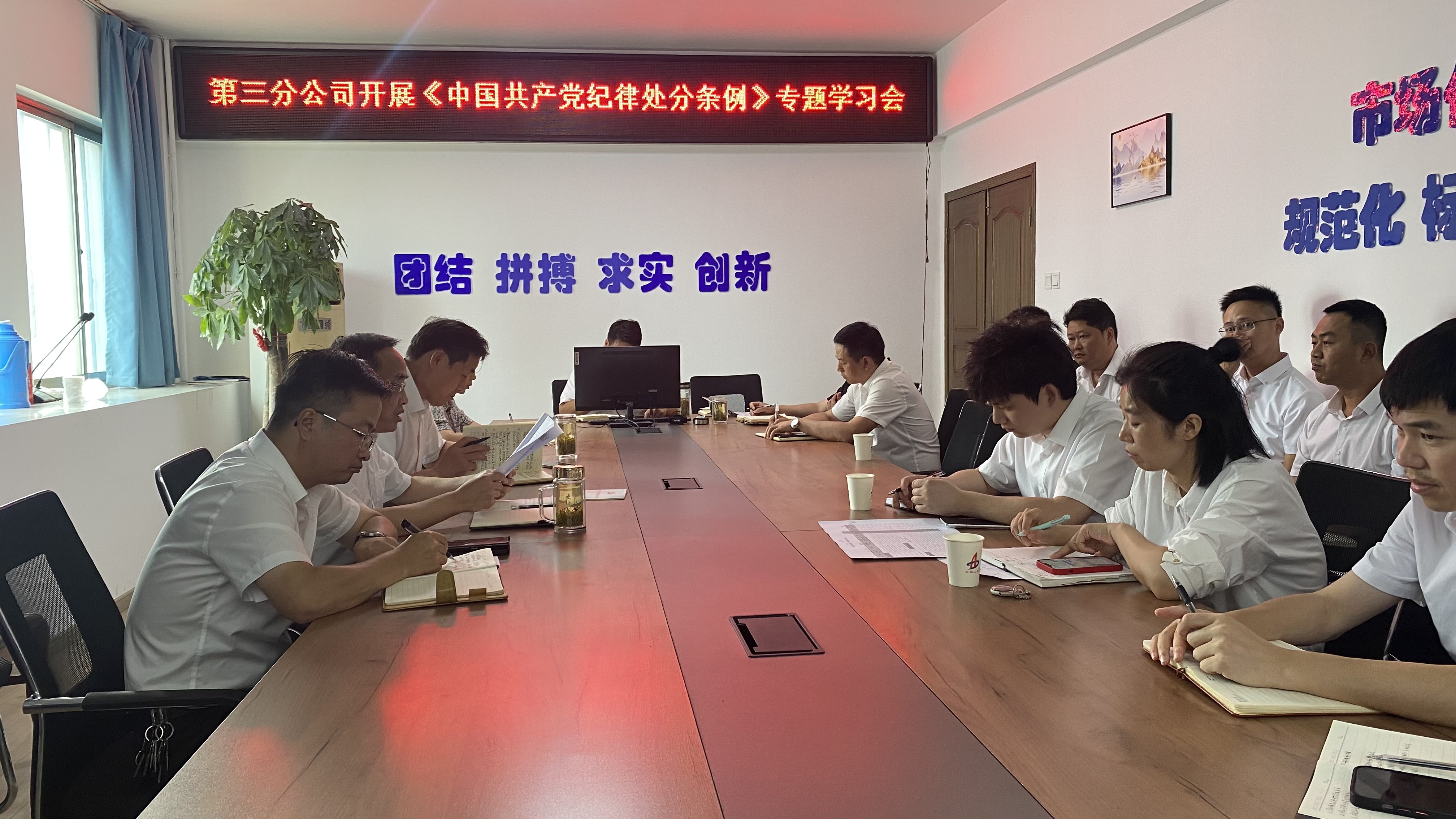 中国4688美高梅集团(股份)有限公司-官方网站