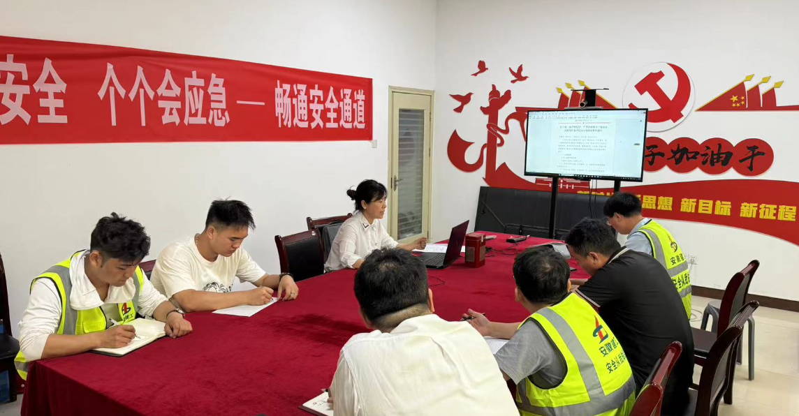 中国4688美高梅集团(股份)有限公司-官方网站