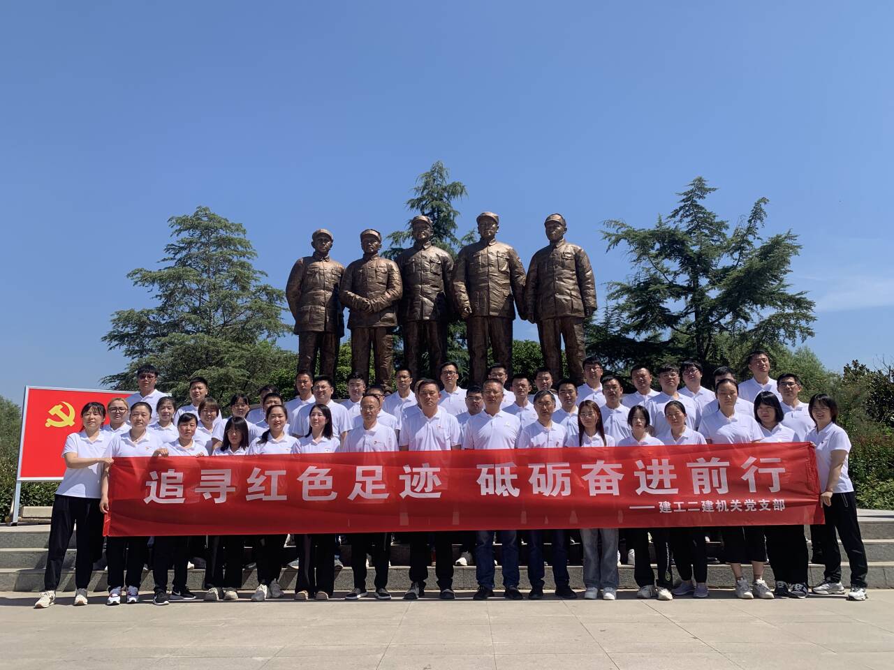 中国4688美高梅集团(股份)有限公司-官方网站