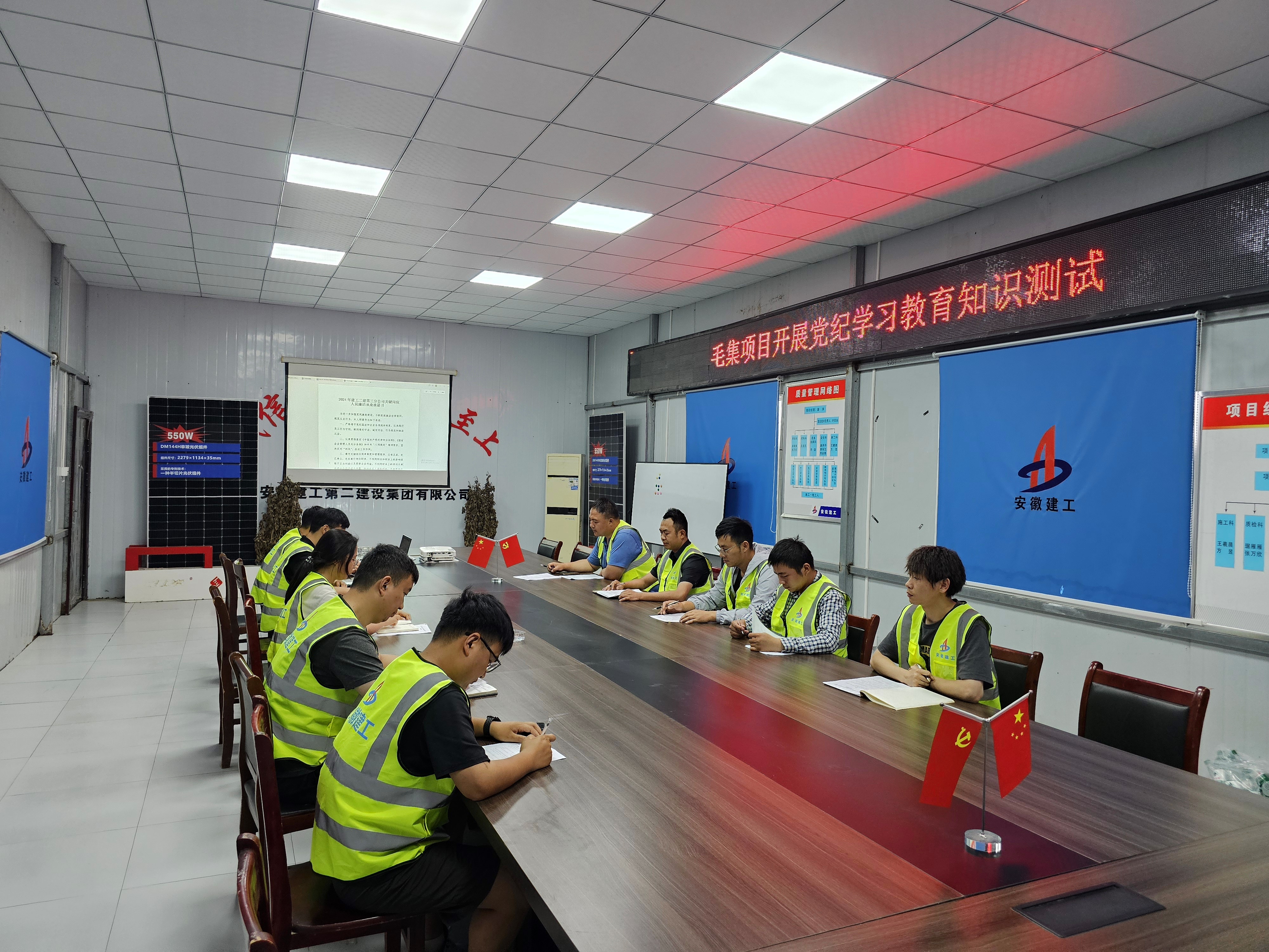 中国4688美高梅集团(股份)有限公司-官方网站