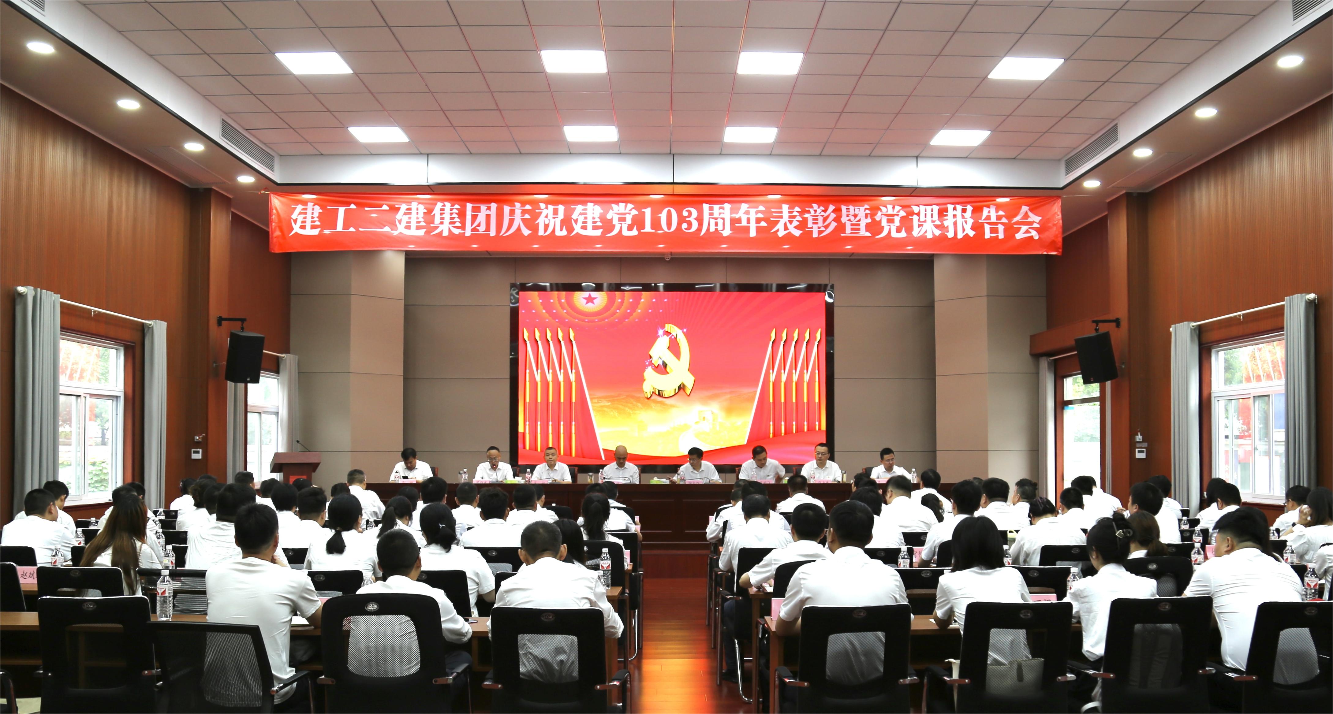 中国4688美高梅集团(股份)有限公司-官方网站