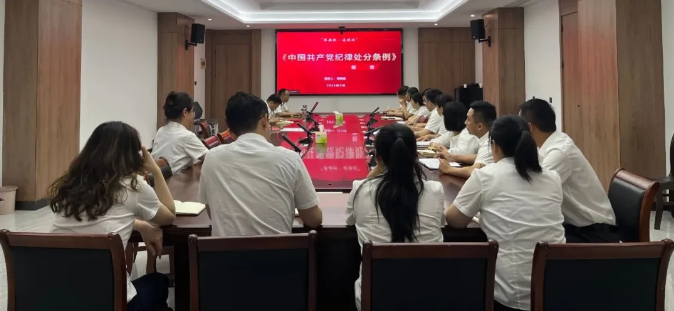 中国4688美高梅集团(股份)有限公司-官方网站