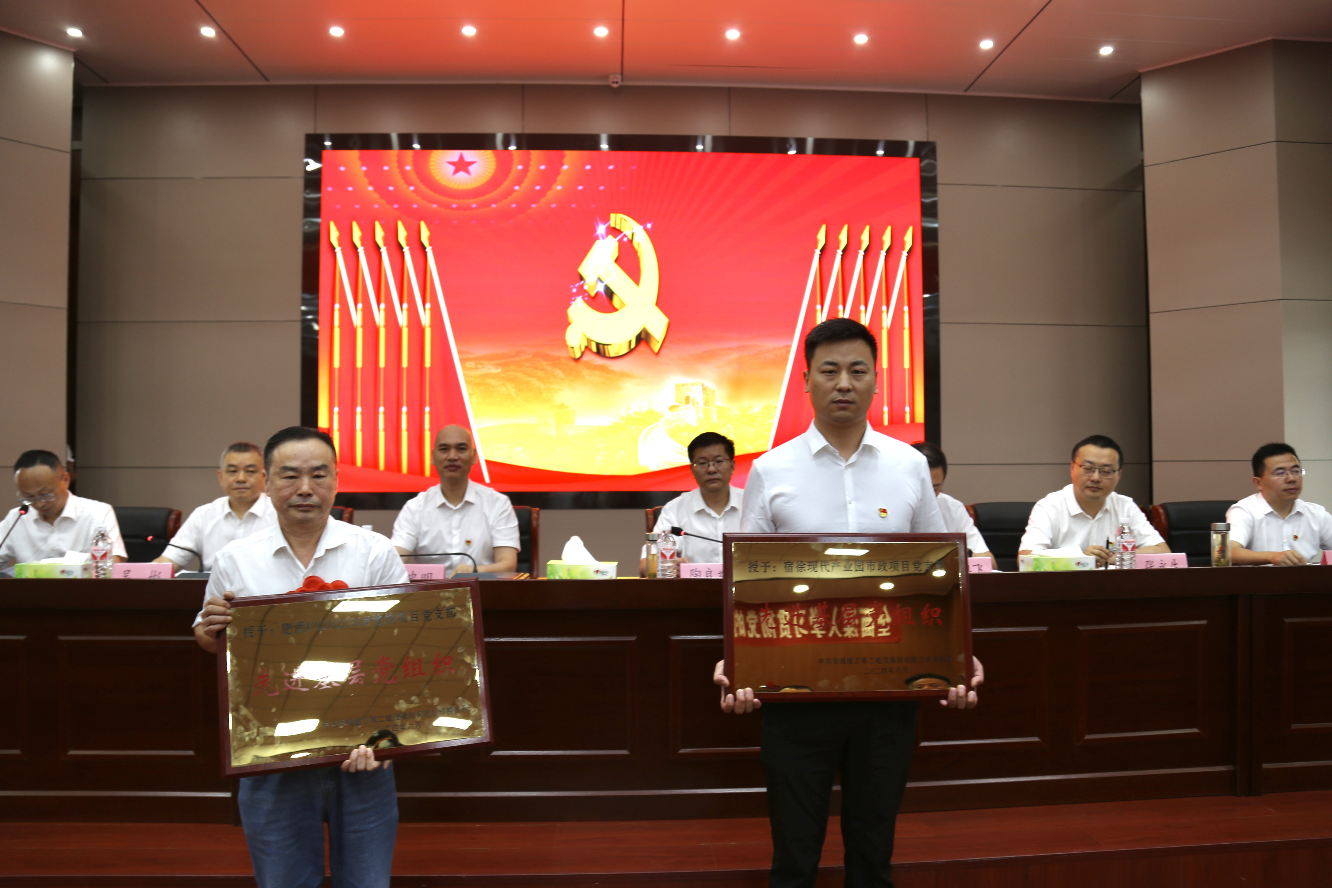 中国4688美高梅集团(股份)有限公司-官方网站