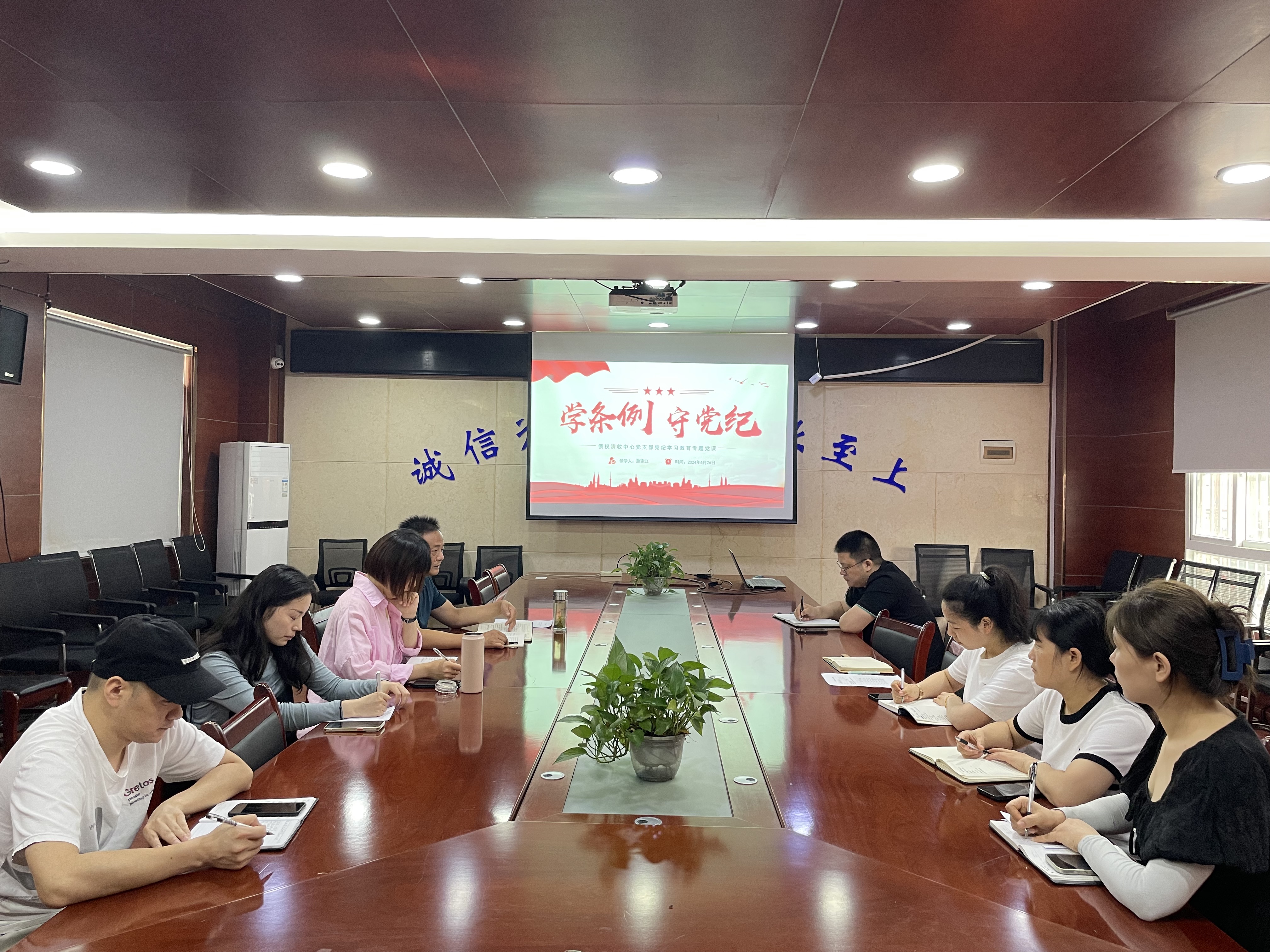 中国4688美高梅集团(股份)有限公司-官方网站