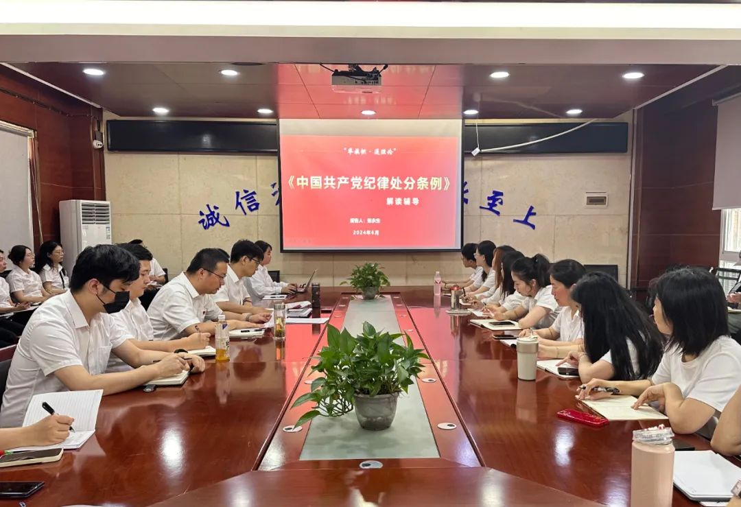 中国4688美高梅集团(股份)有限公司-官方网站
