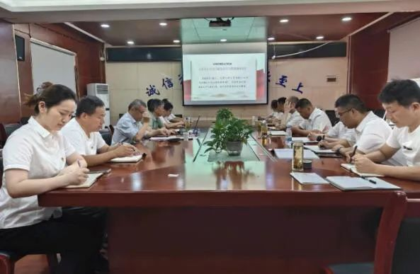 中国4688美高梅集团(股份)有限公司-官方网站