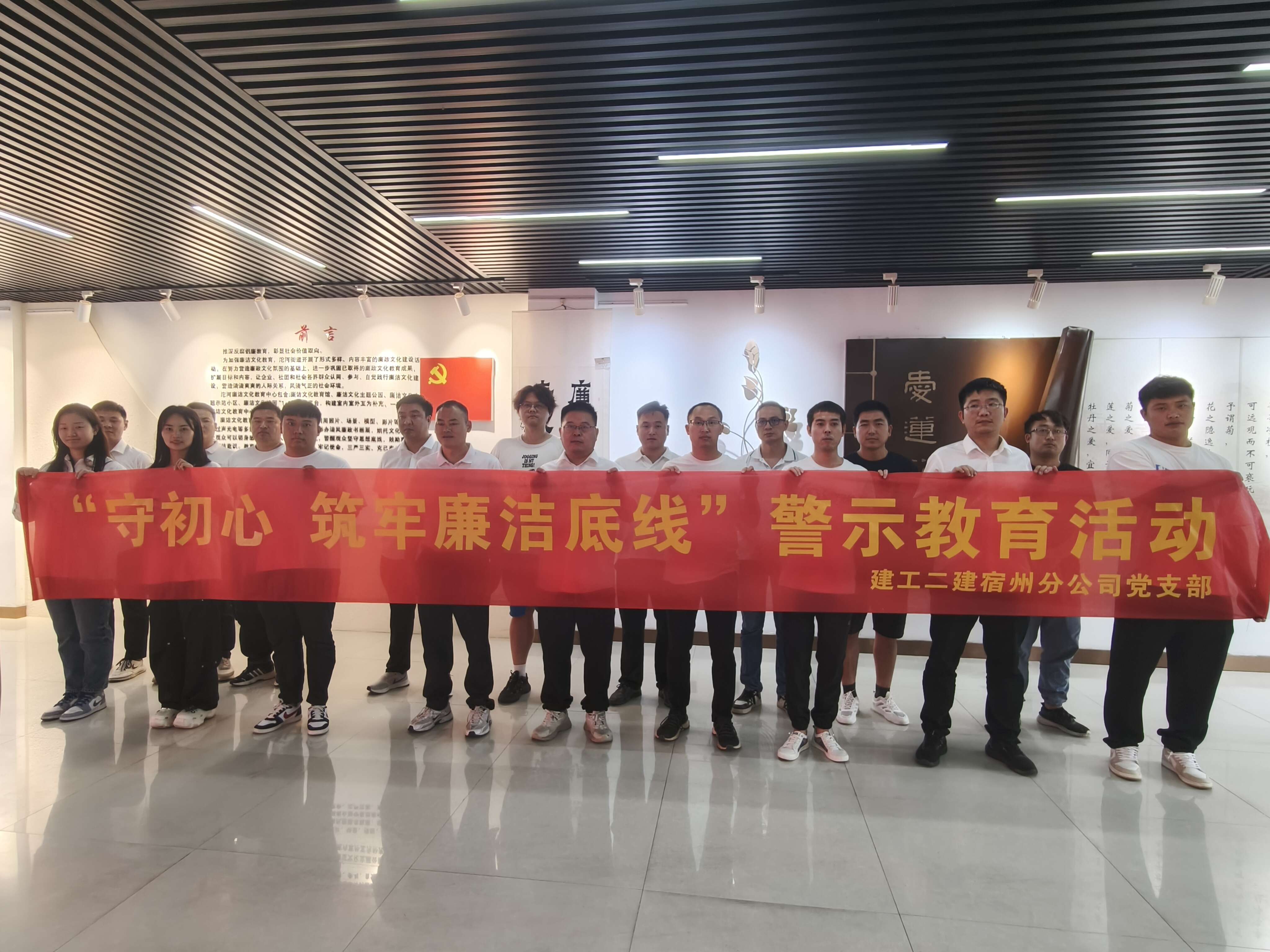 中国4688美高梅集团(股份)有限公司-官方网站