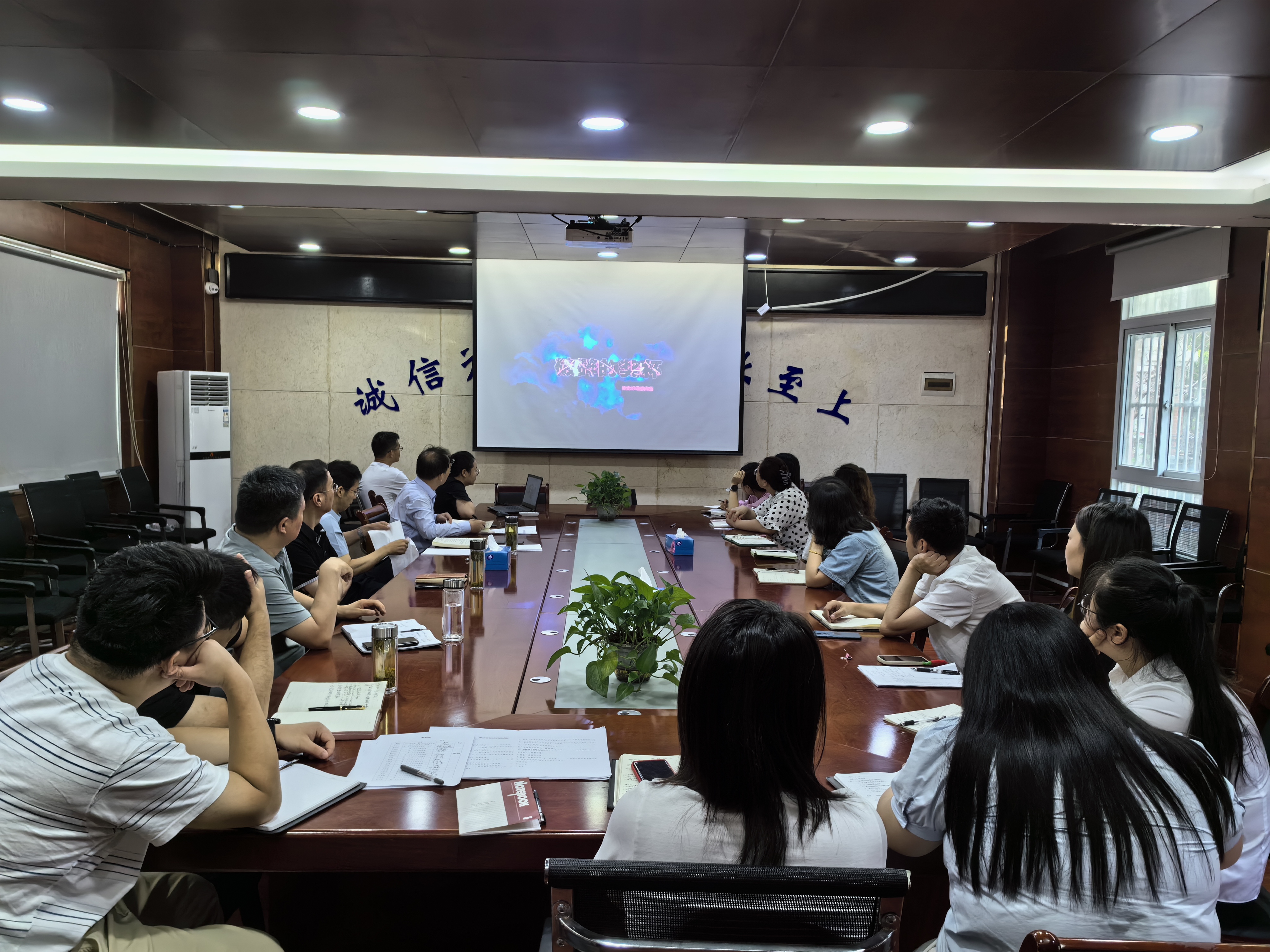 中国4688美高梅集团(股份)有限公司-官方网站
