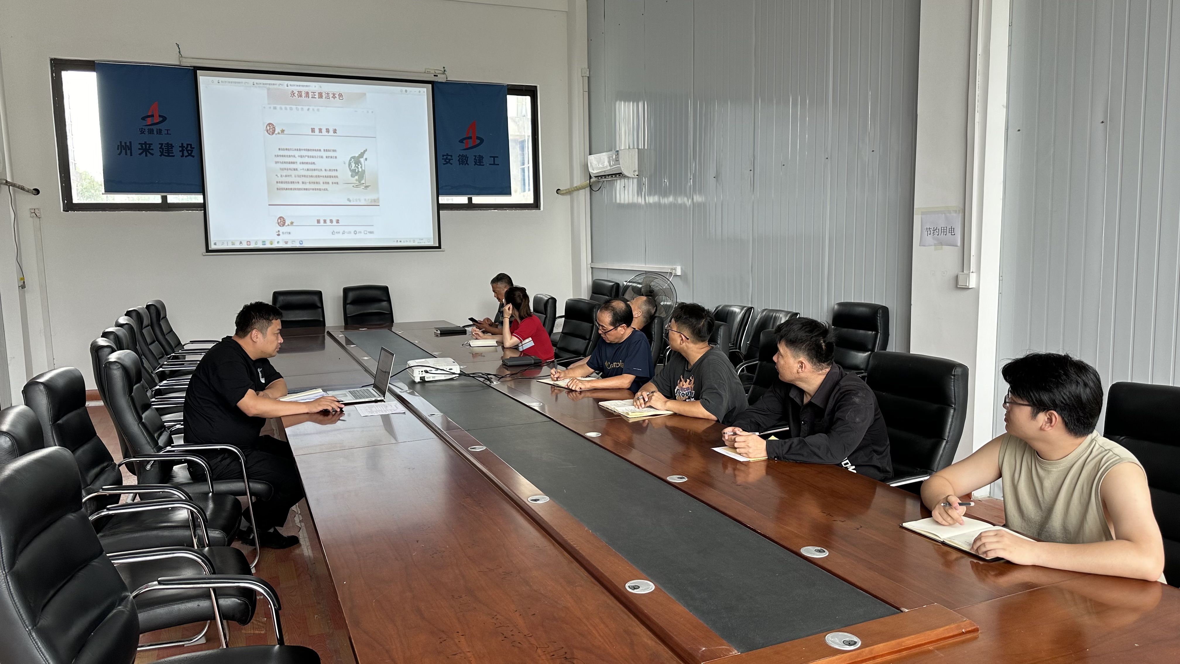 中国4688美高梅集团(股份)有限公司-官方网站