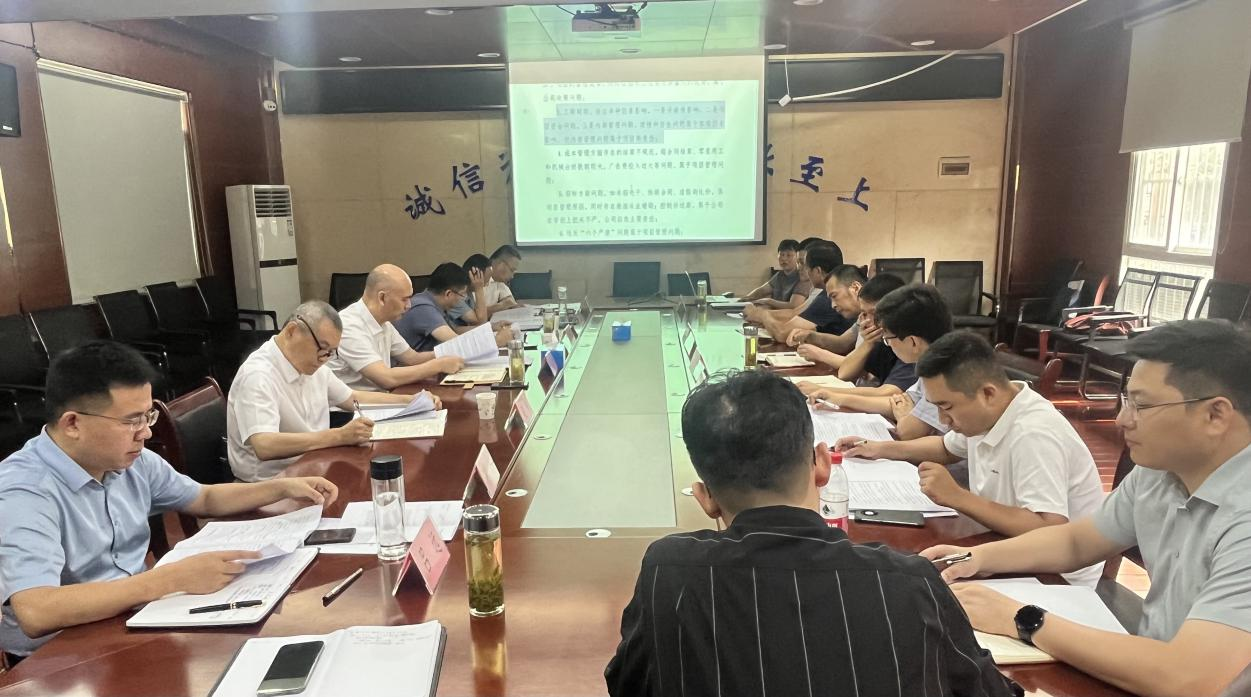 中国4688美高梅集团(股份)有限公司-官方网站