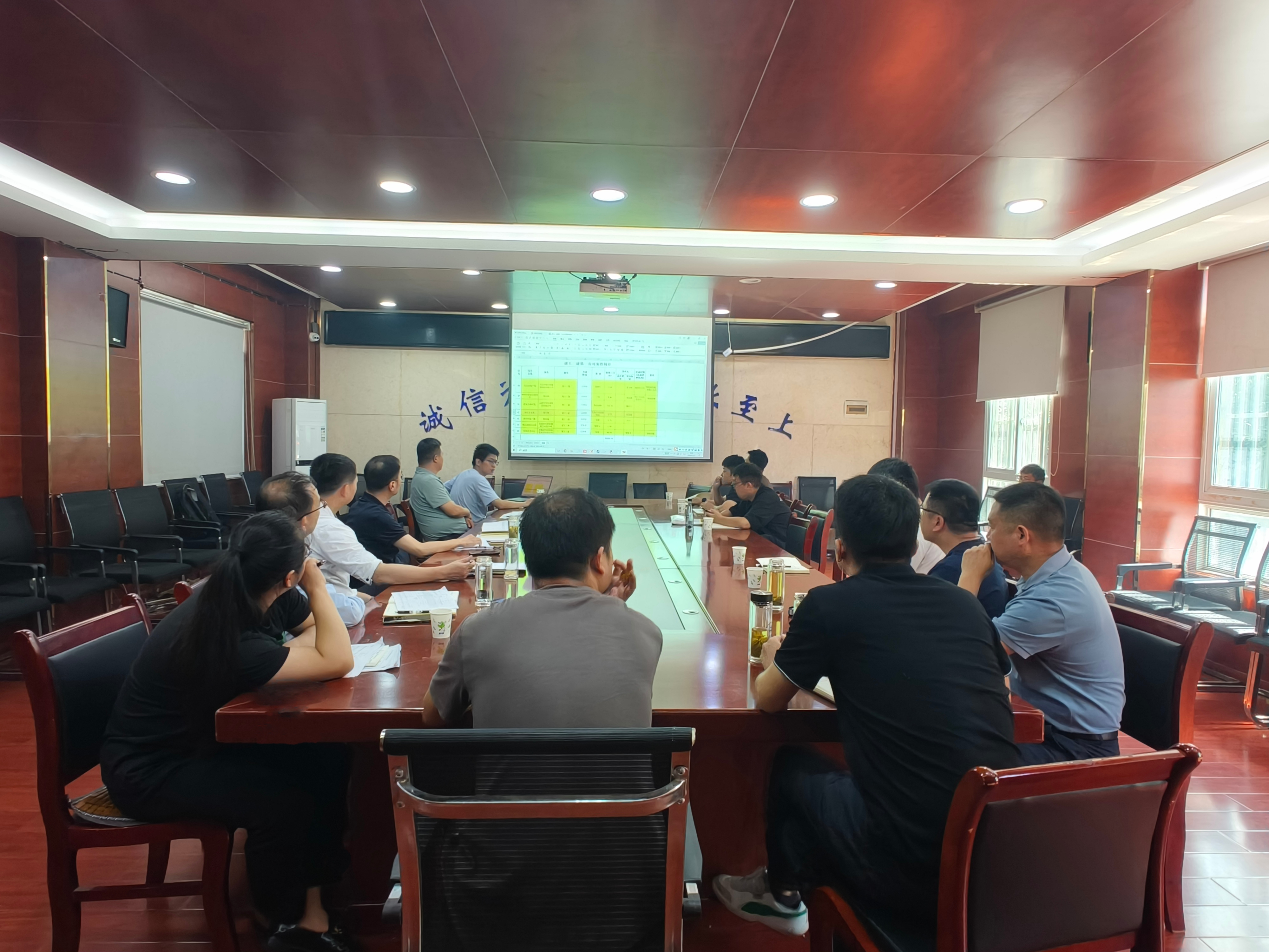 中国4688美高梅集团(股份)有限公司-官方网站
