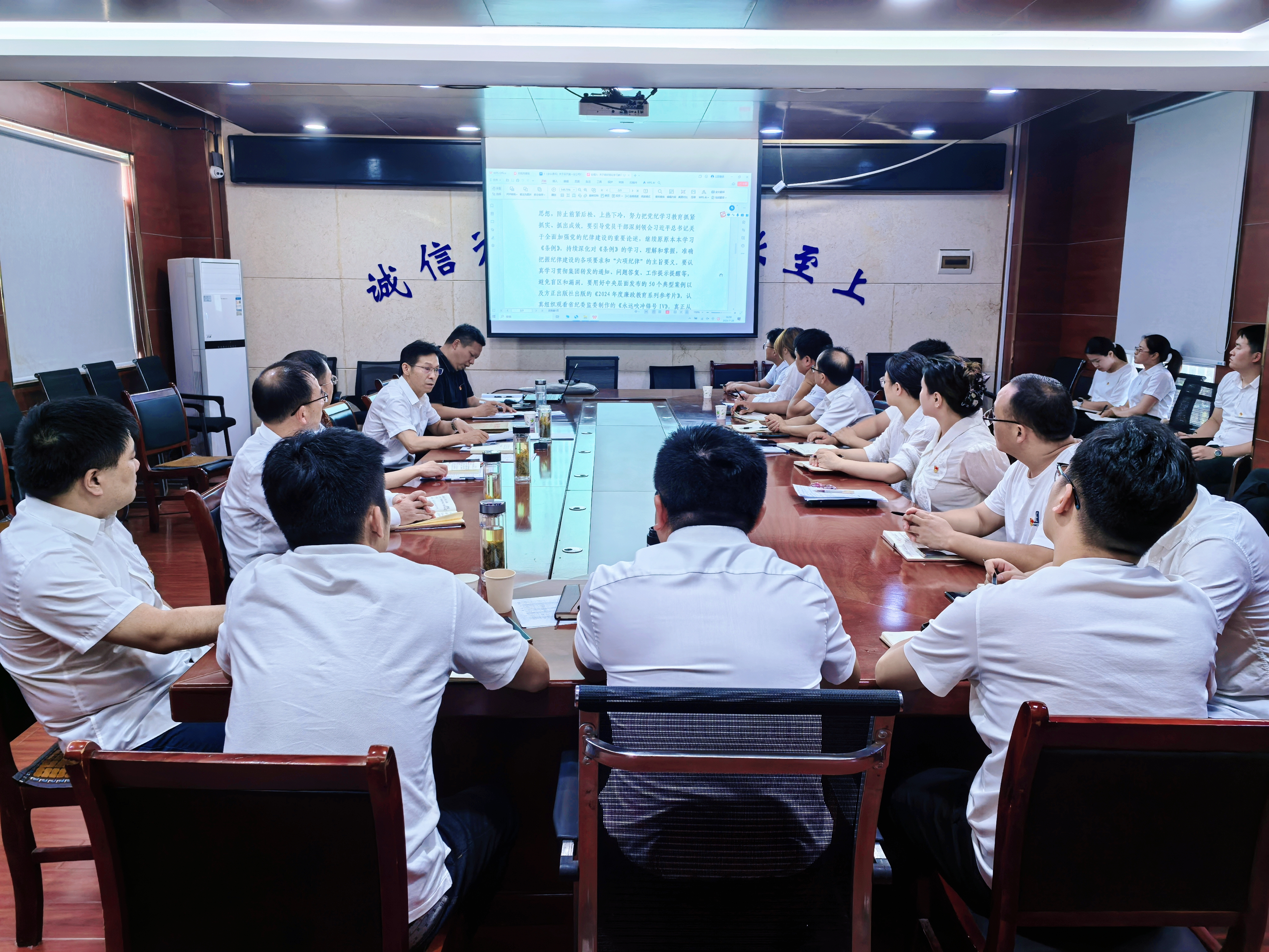 中国4688美高梅集团(股份)有限公司-官方网站