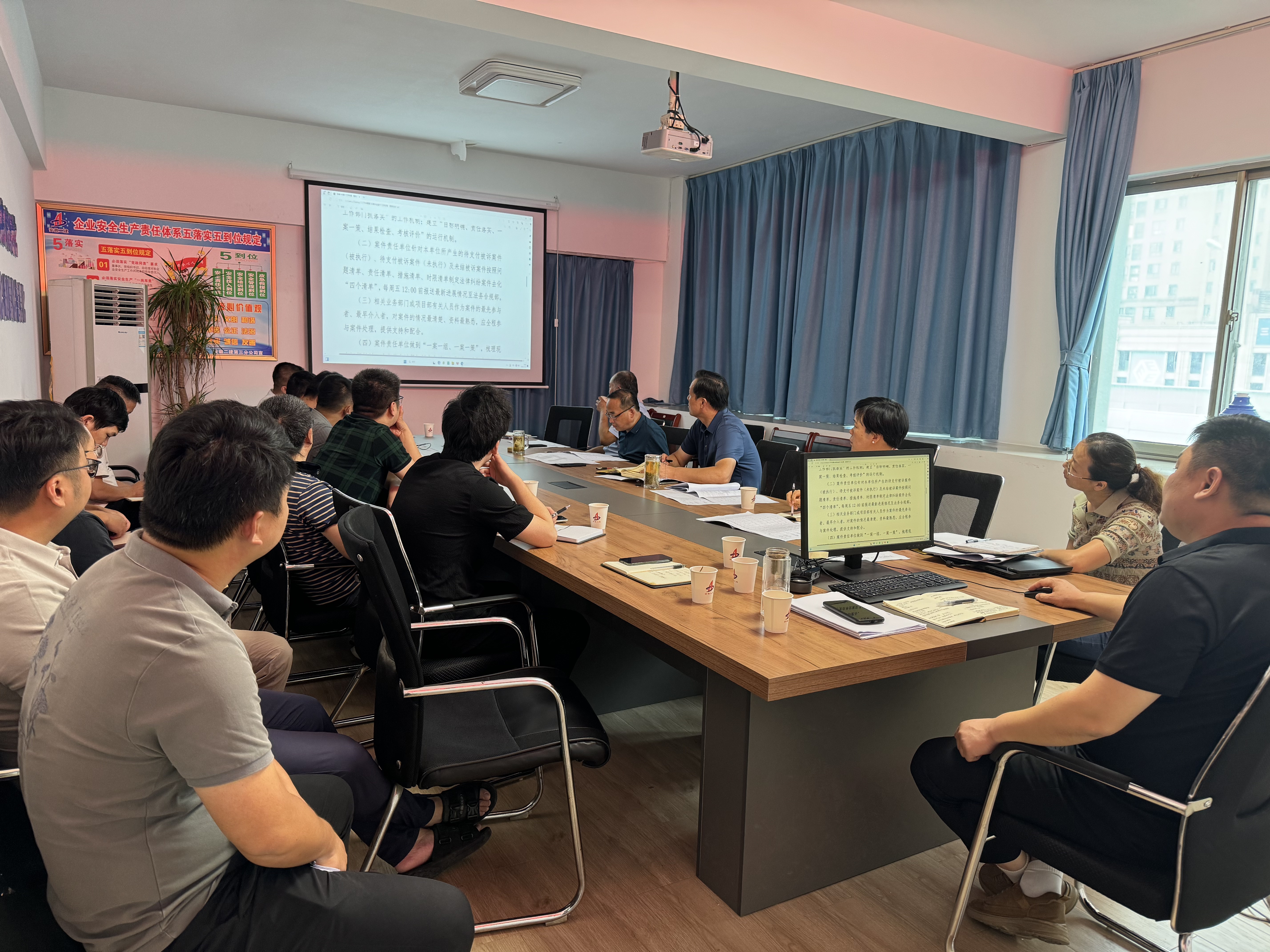 中国4688美高梅集团(股份)有限公司-官方网站