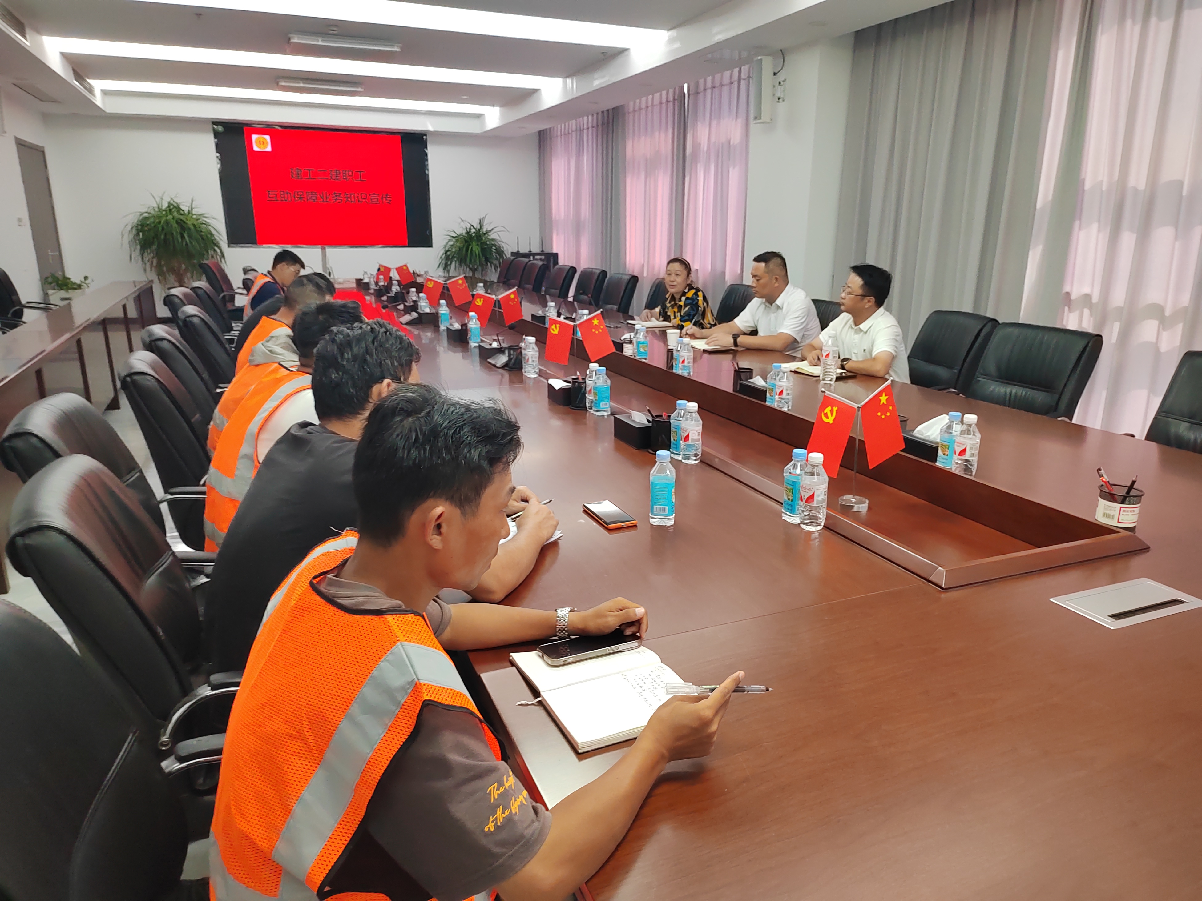 中国4688美高梅集团(股份)有限公司-官方网站