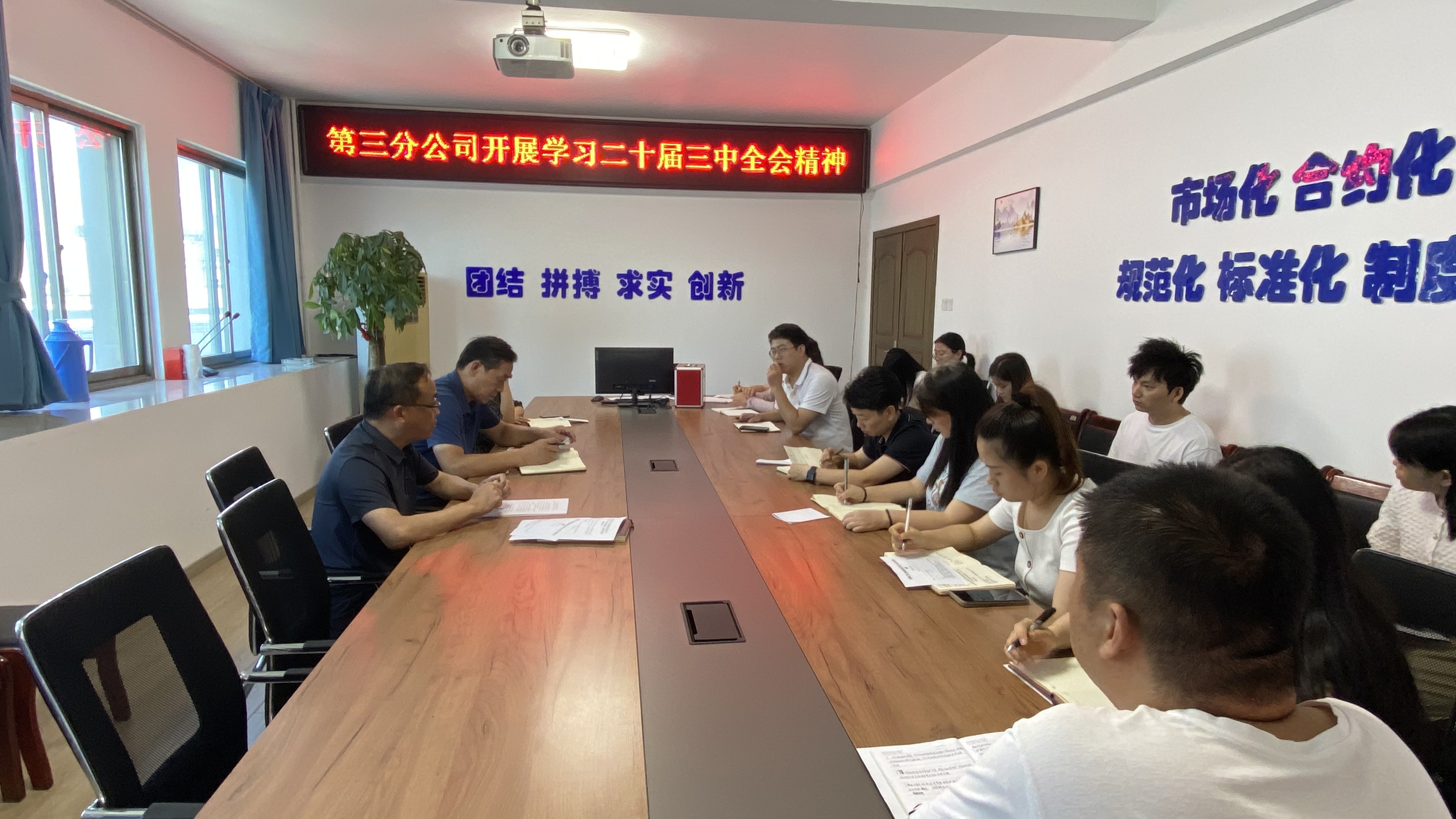 中国4688美高梅集团(股份)有限公司-官方网站