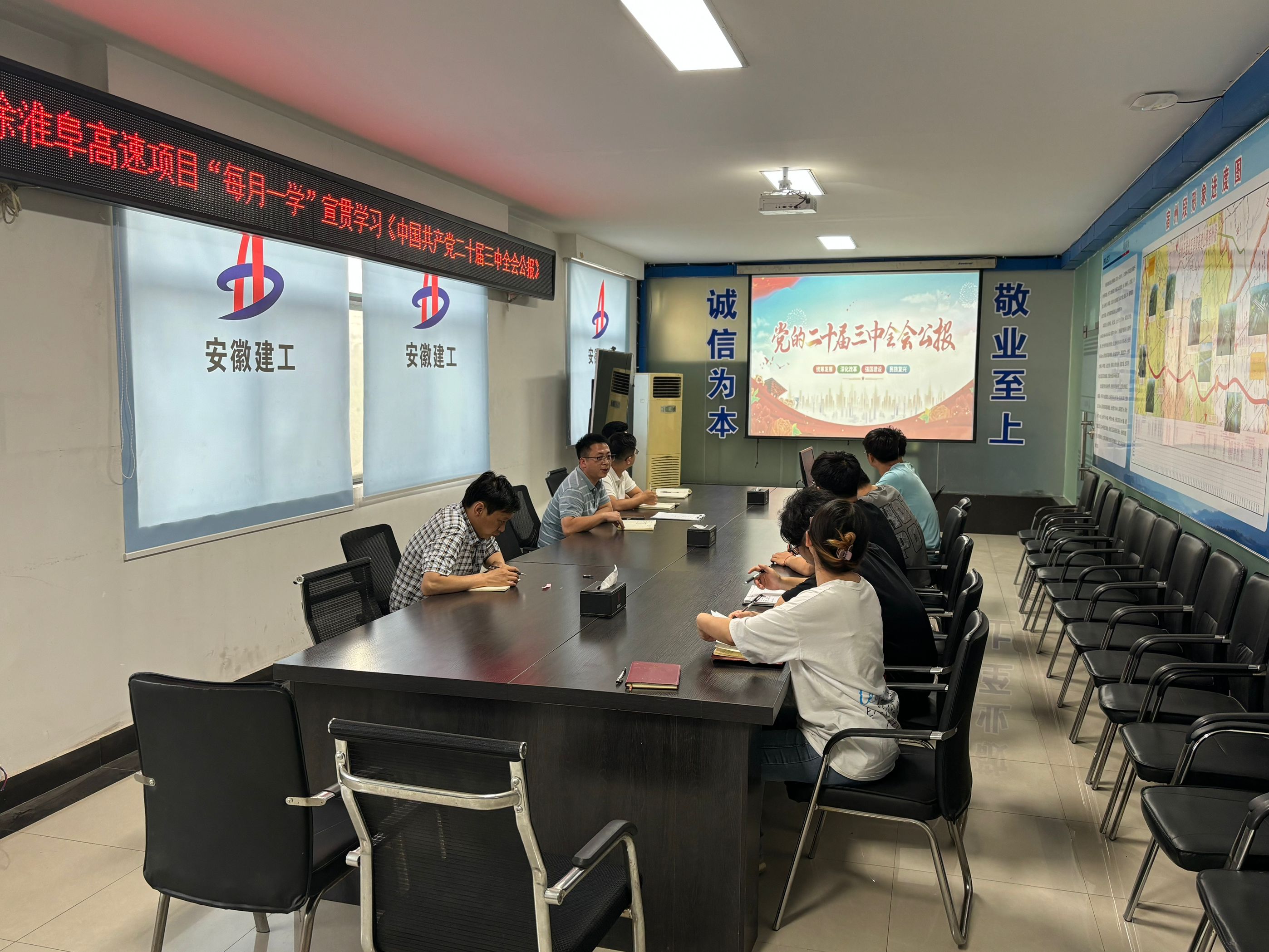 中国4688美高梅集团(股份)有限公司-官方网站