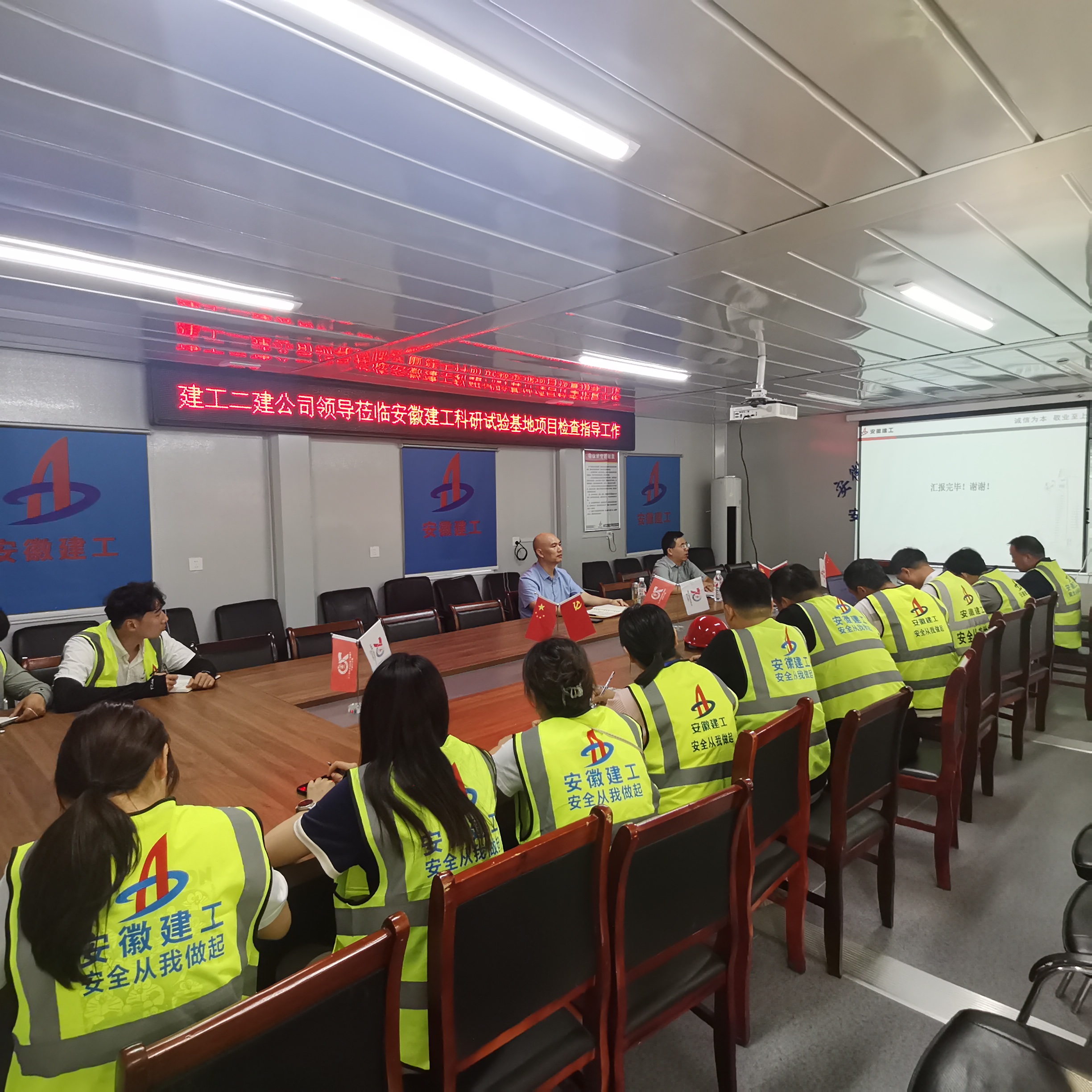 中国4688美高梅集团(股份)有限公司-官方网站