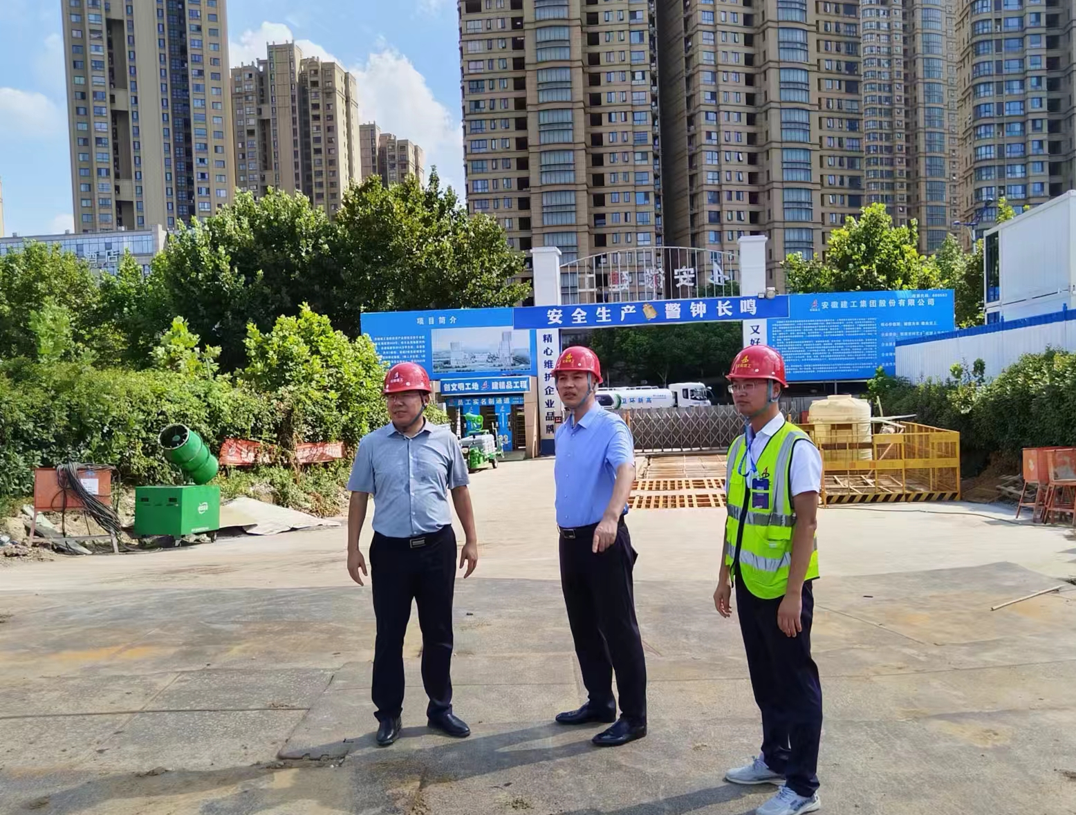 中国4688美高梅集团(股份)有限公司-官方网站