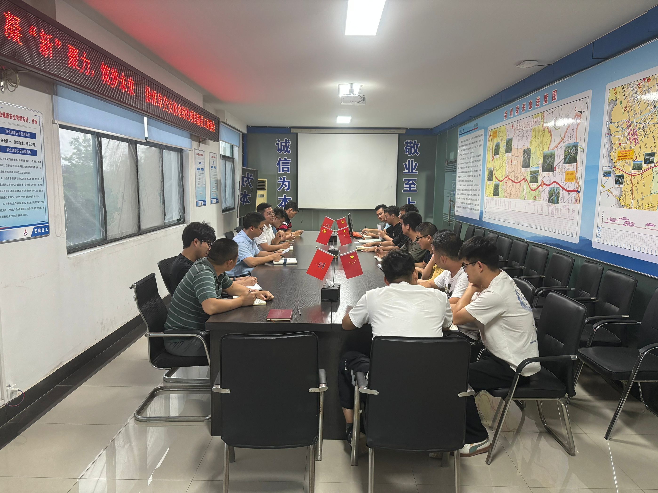 中国4688美高梅集团(股份)有限公司-官方网站