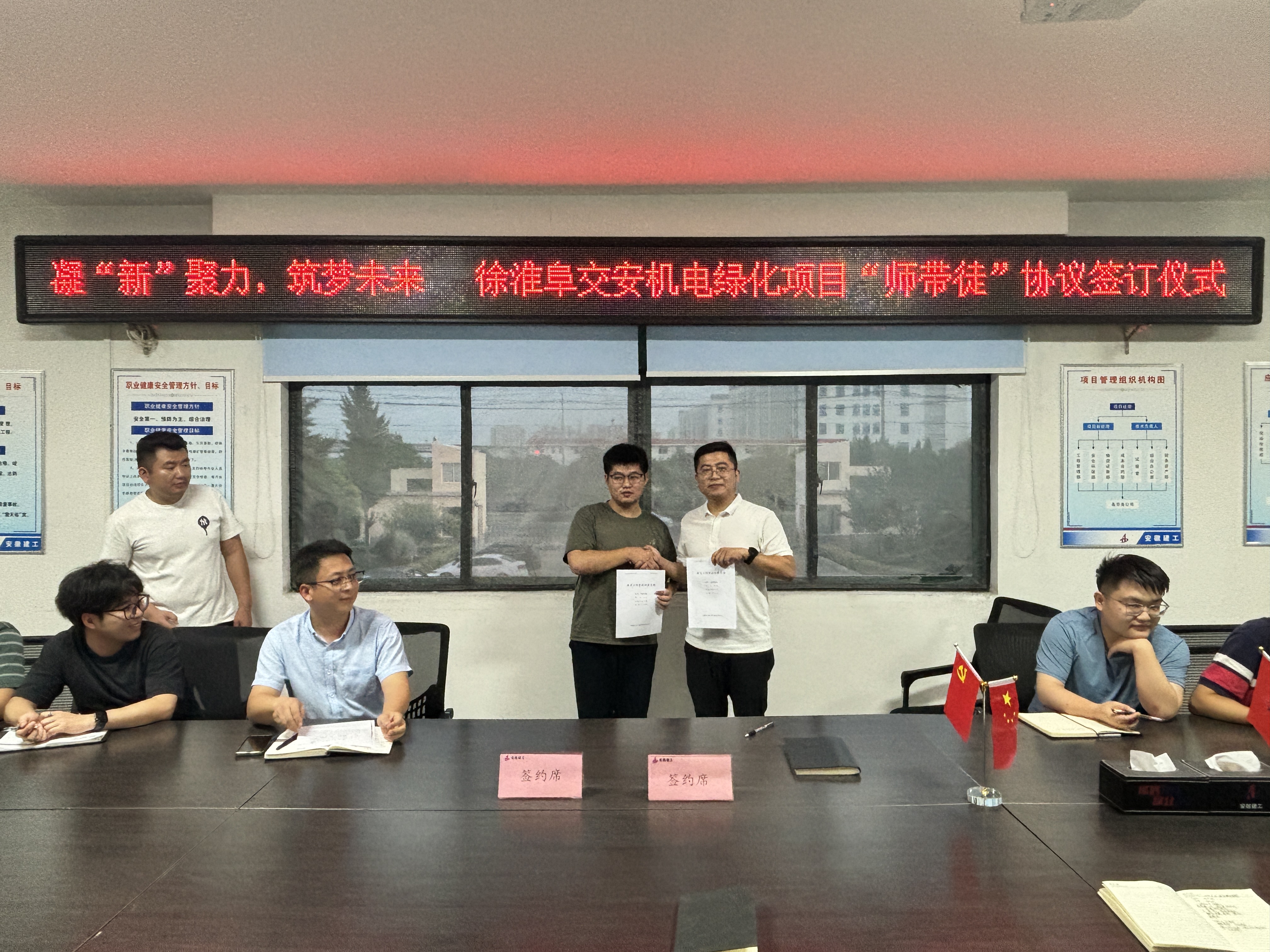 中国4688美高梅集团(股份)有限公司-官方网站
