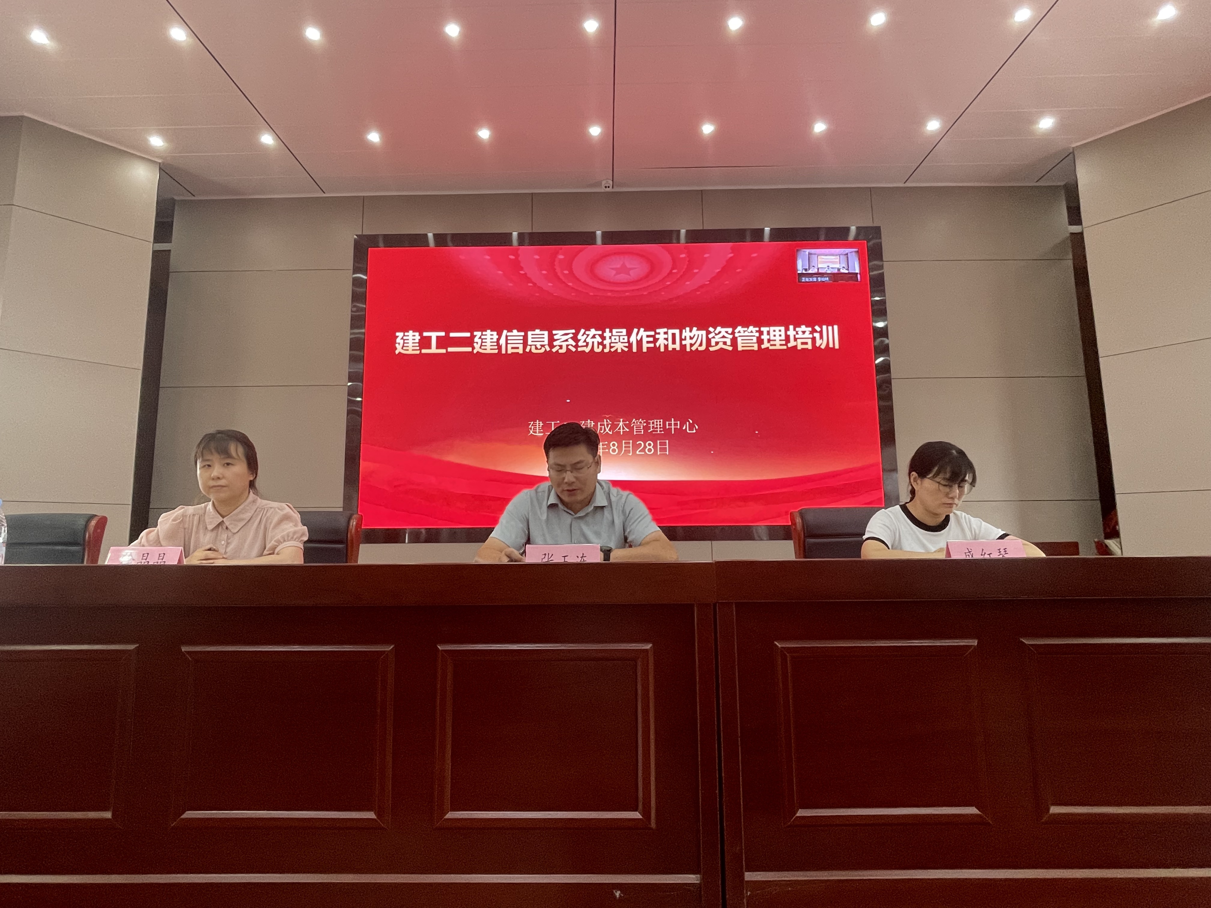 中国4688美高梅集团(股份)有限公司-官方网站