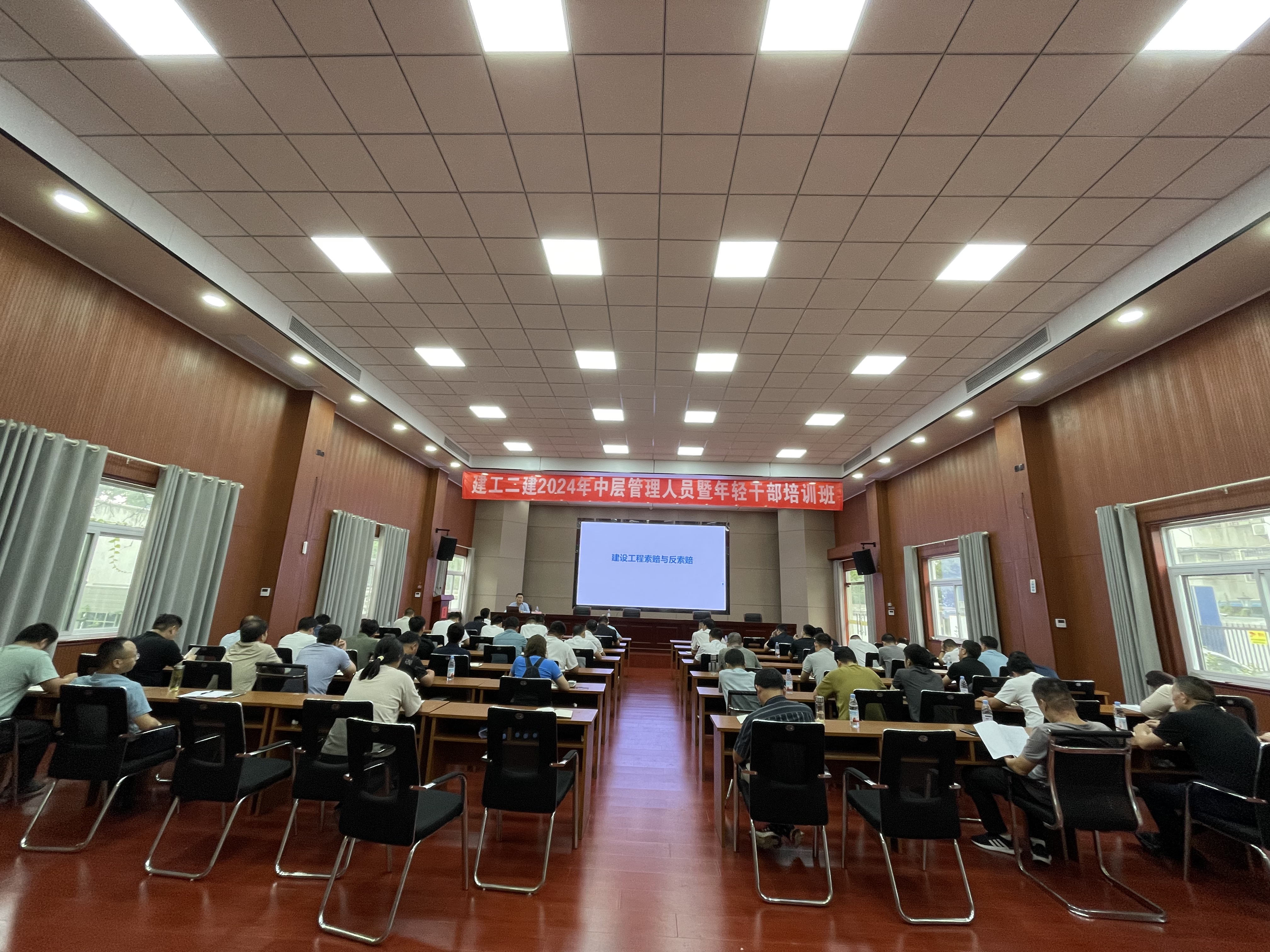 中国4688美高梅集团(股份)有限公司-官方网站