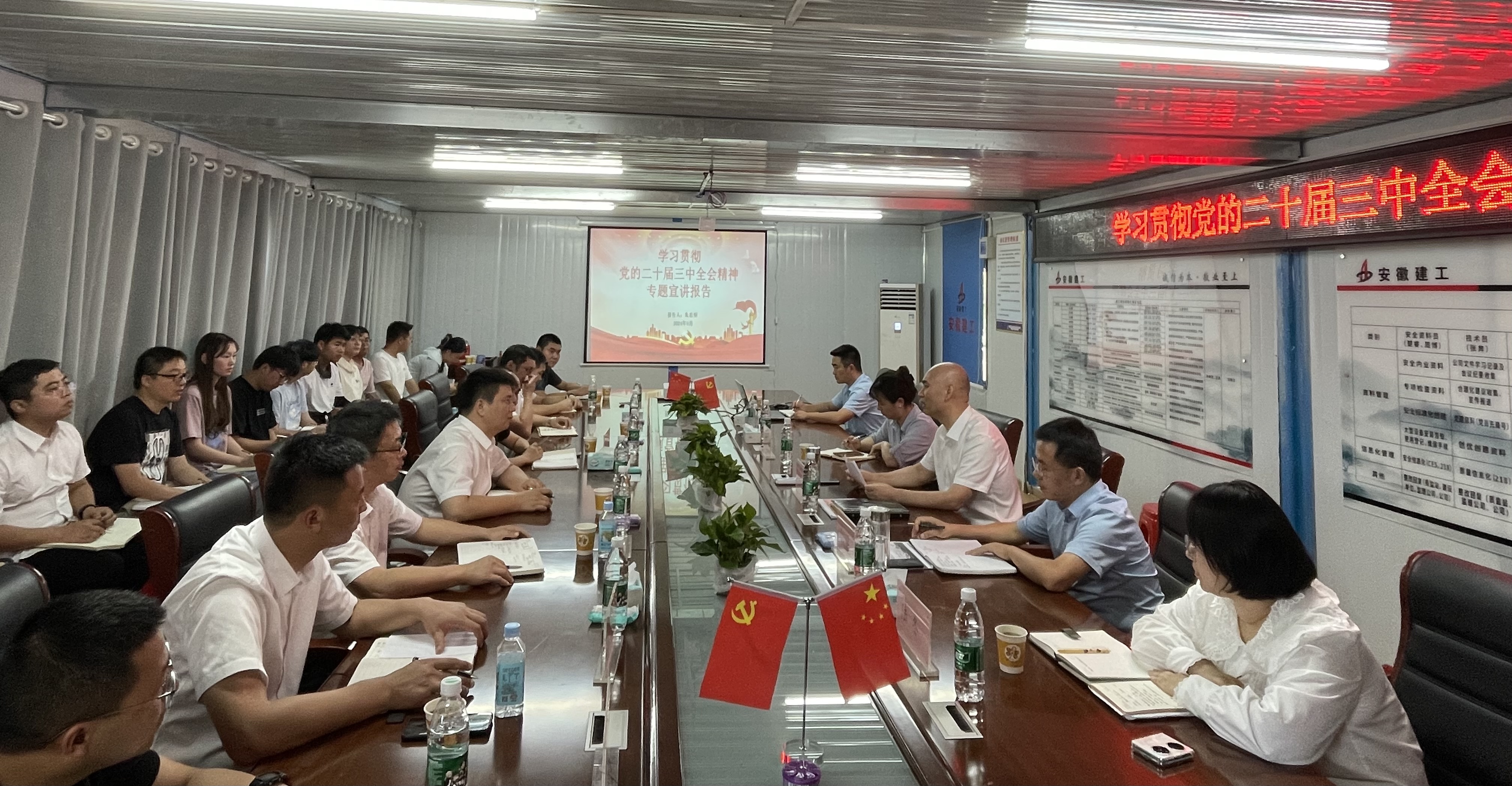 中国4688美高梅集团(股份)有限公司-官方网站