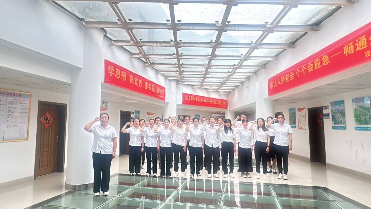 中国4688美高梅集团(股份)有限公司-官方网站