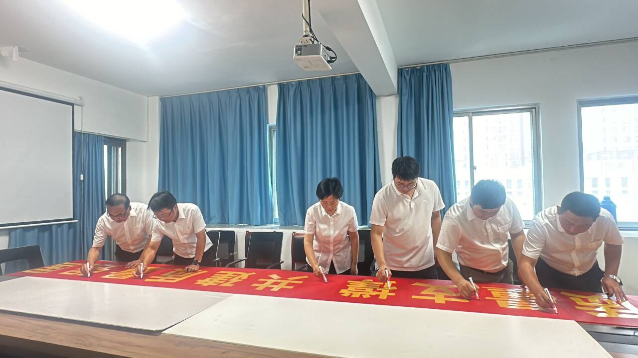 中国4688美高梅集团(股份)有限公司-官方网站