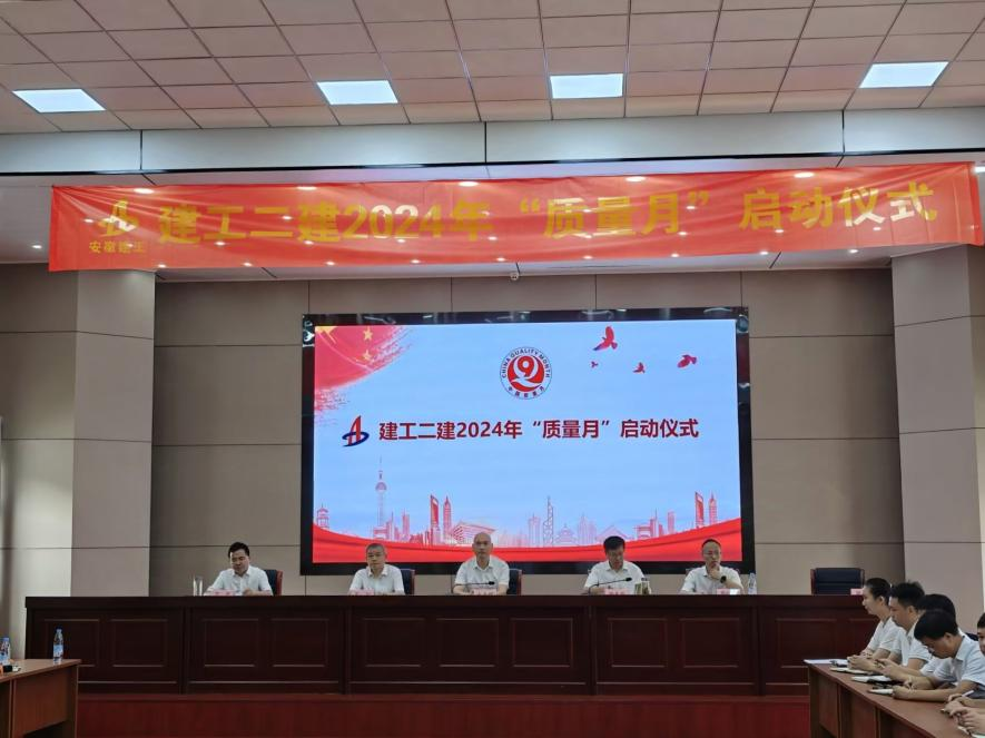 中国4688美高梅集团(股份)有限公司-官方网站