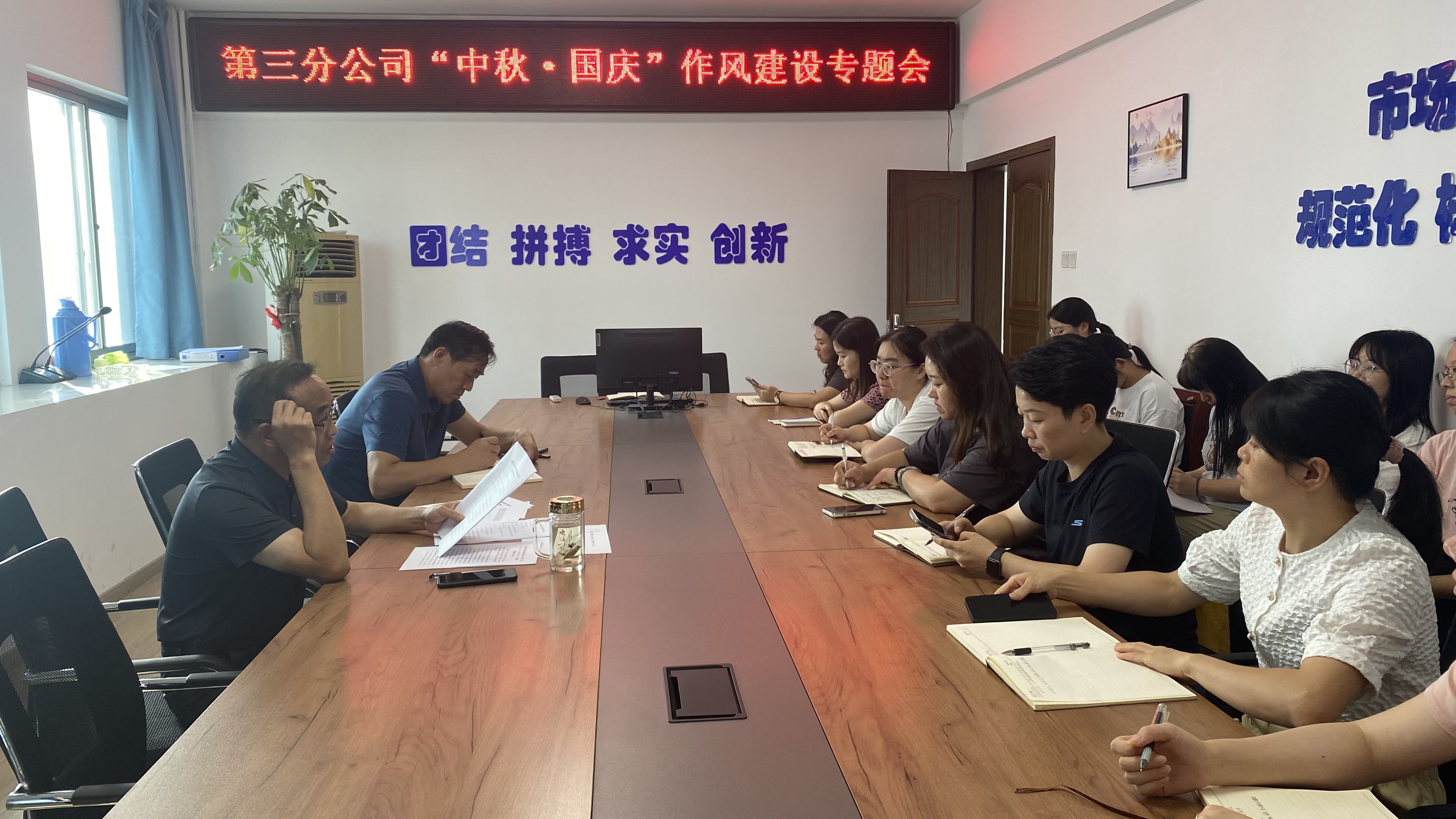 中国4688美高梅集团(股份)有限公司-官方网站