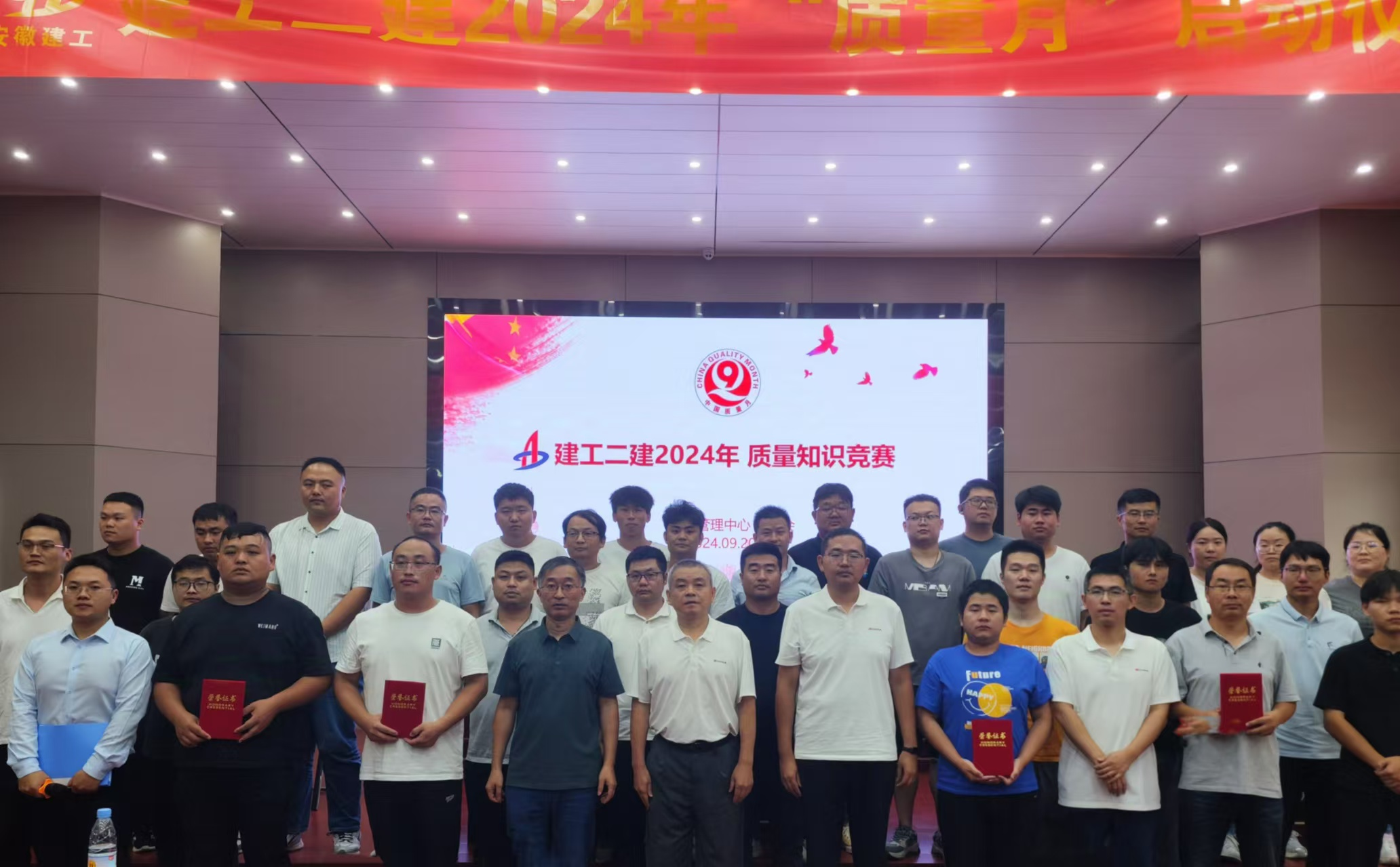 中国4688美高梅集团(股份)有限公司-官方网站