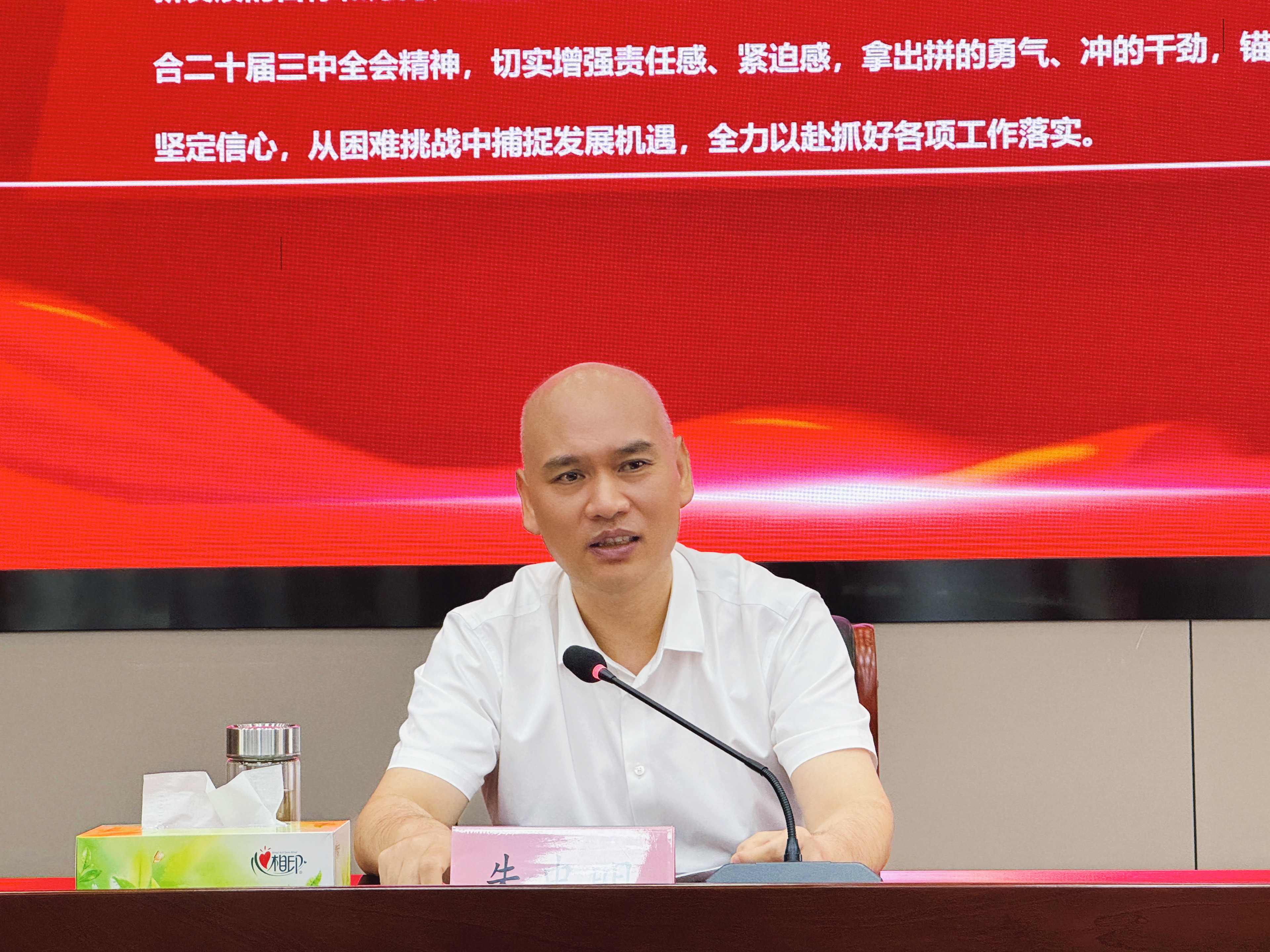 中国4688美高梅集团(股份)有限公司-官方网站