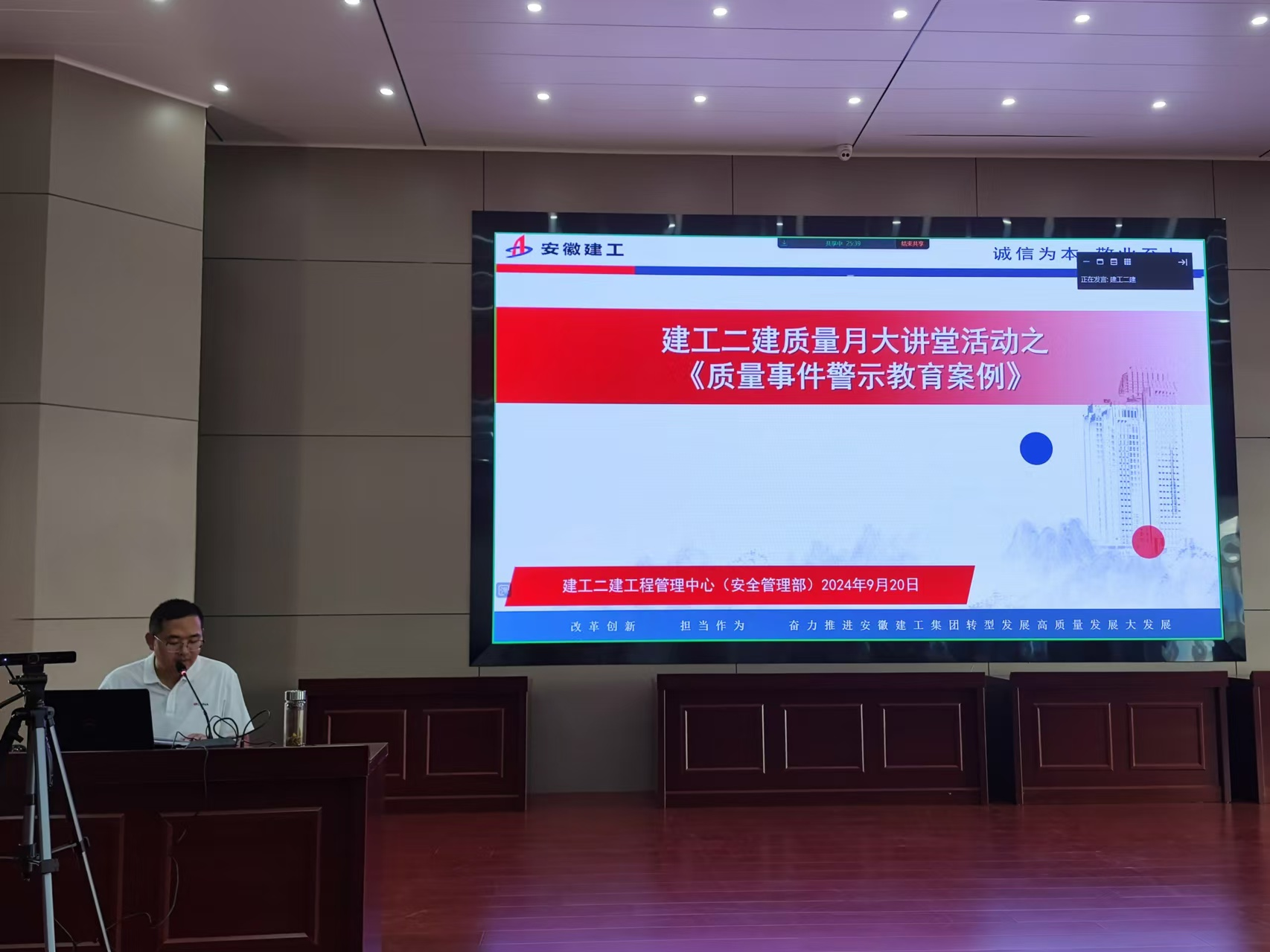 中国4688美高梅集团(股份)有限公司-官方网站