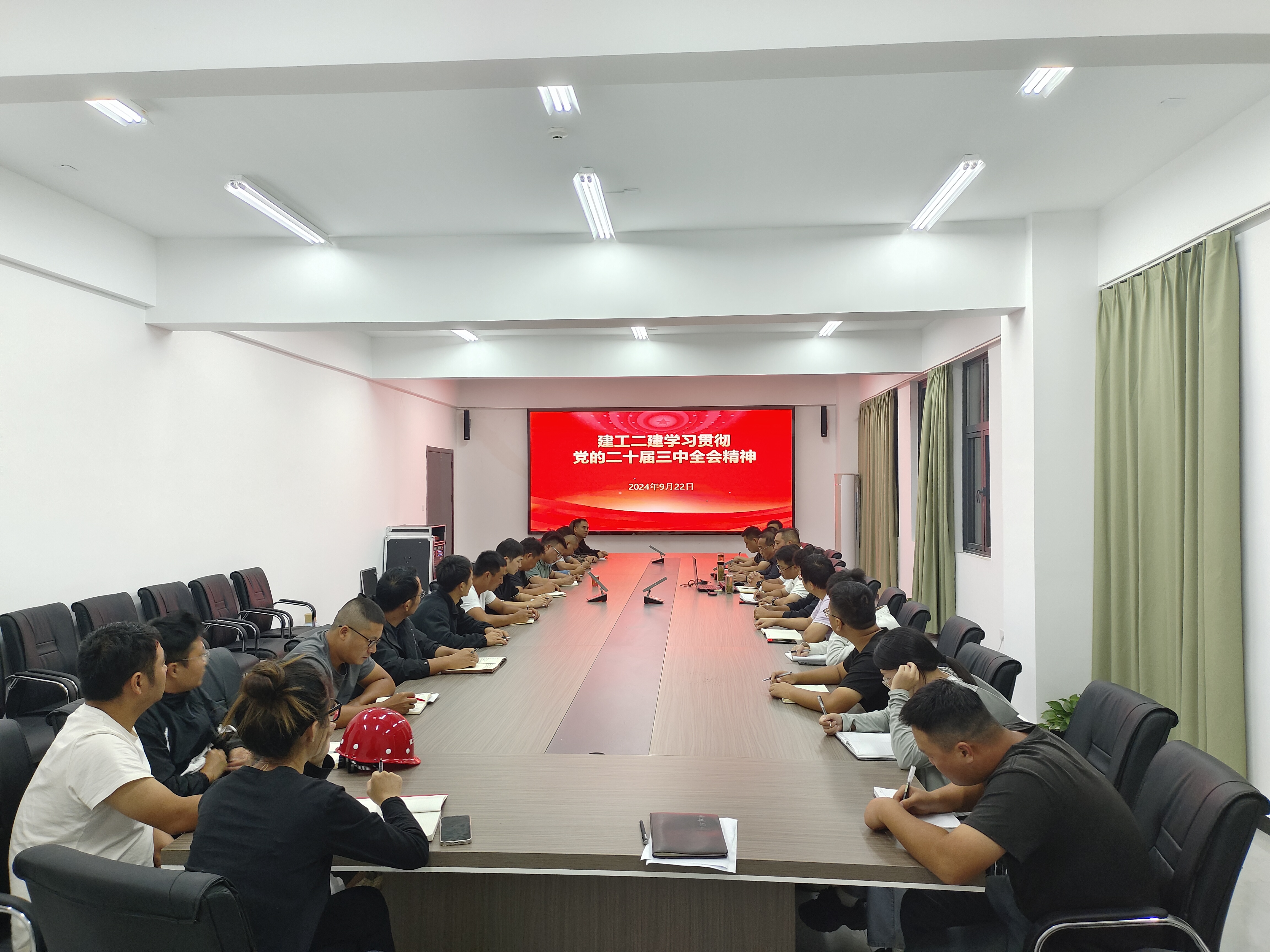 中国4688美高梅集团(股份)有限公司-官方网站