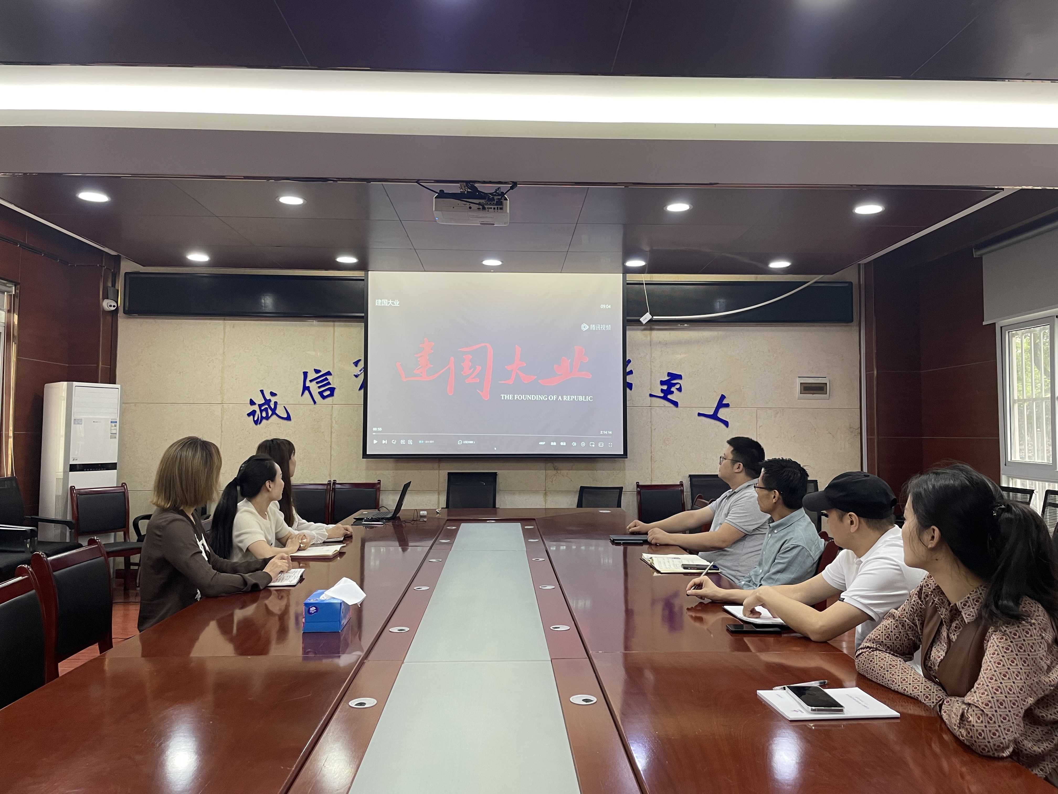 中国4688美高梅集团(股份)有限公司-官方网站