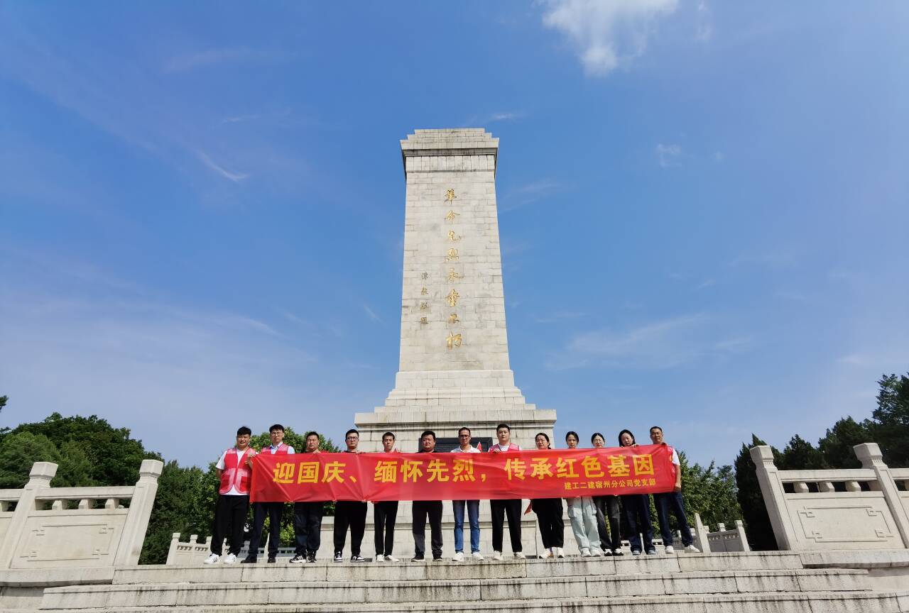 中国4688美高梅集团(股份)有限公司-官方网站