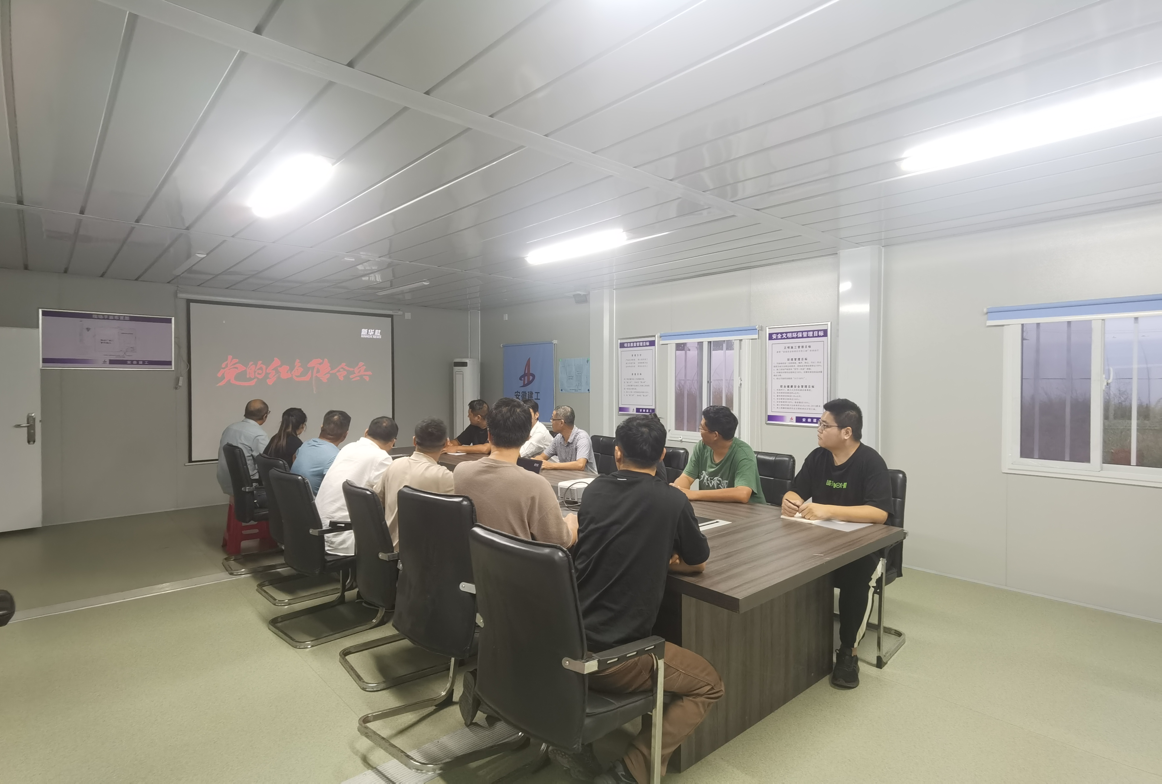 中国4688美高梅集团(股份)有限公司-官方网站