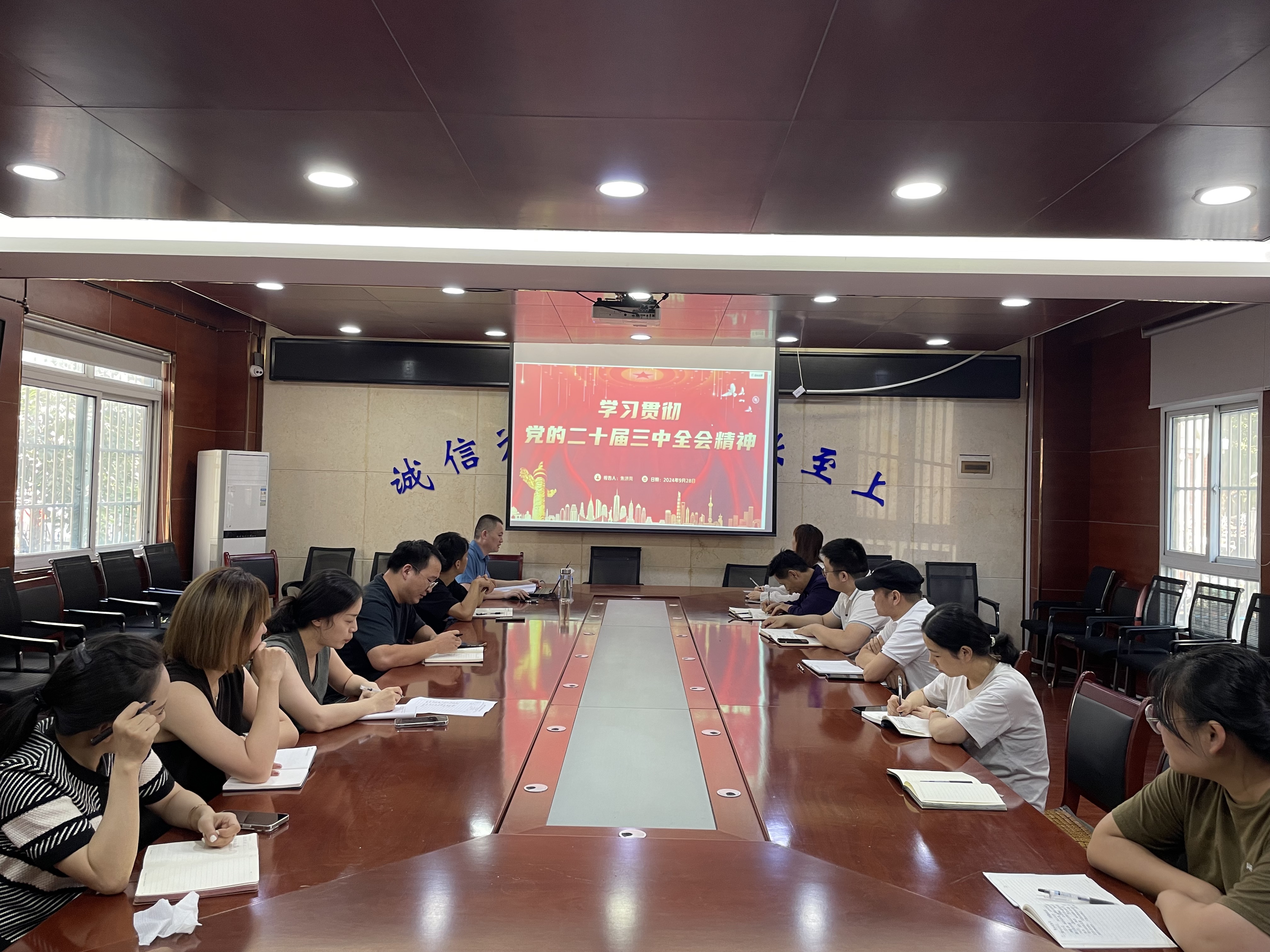 中国4688美高梅集团(股份)有限公司-官方网站