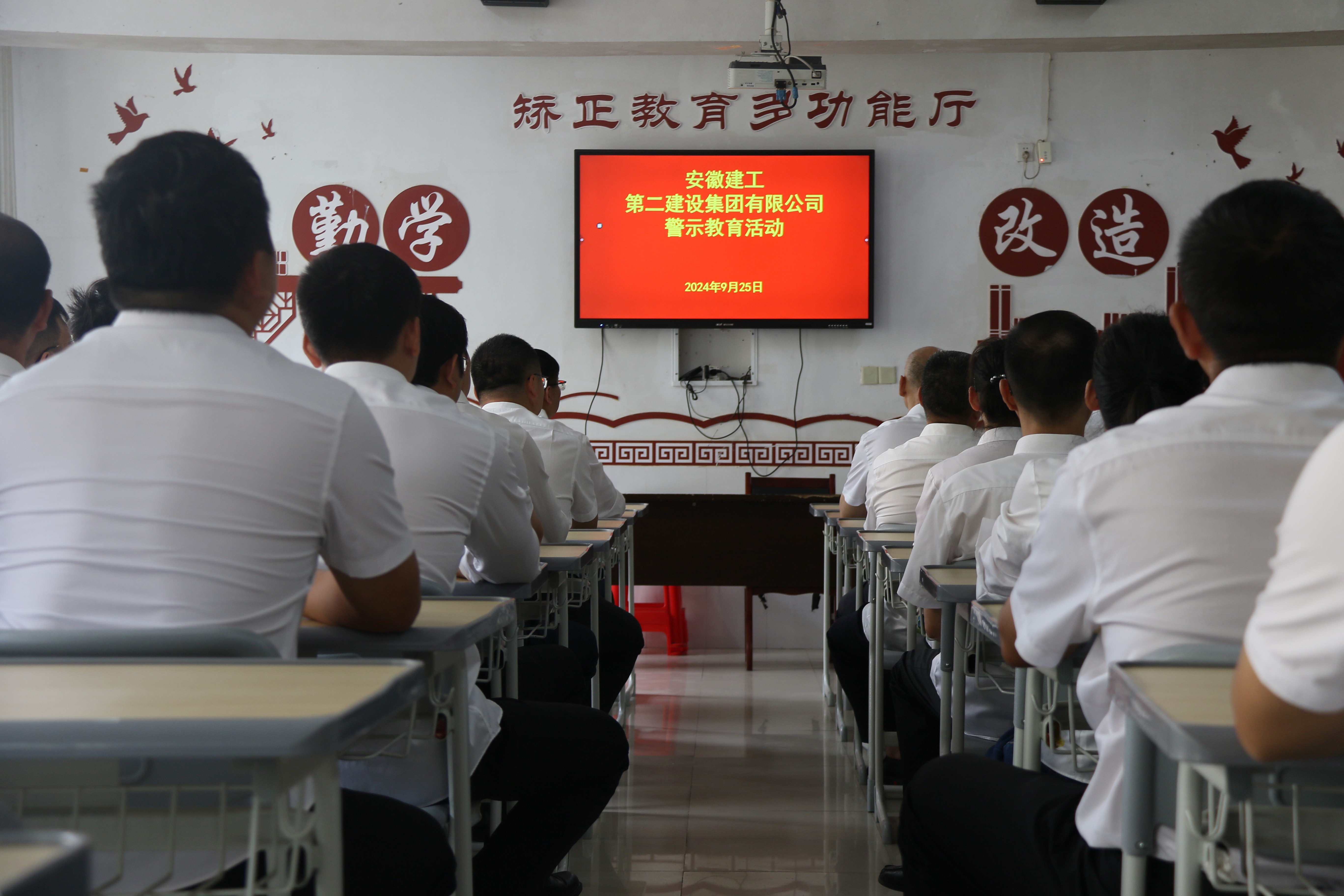中国4688美高梅集团(股份)有限公司-官方网站